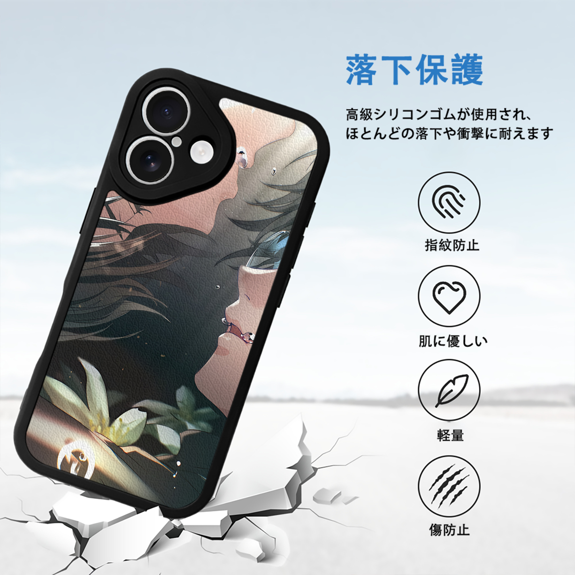 SPY×FAMILY间谍家家酒 【iPhone 16シリーズ対応】シリコンスマホケース（レザー調） 材質：シリコン