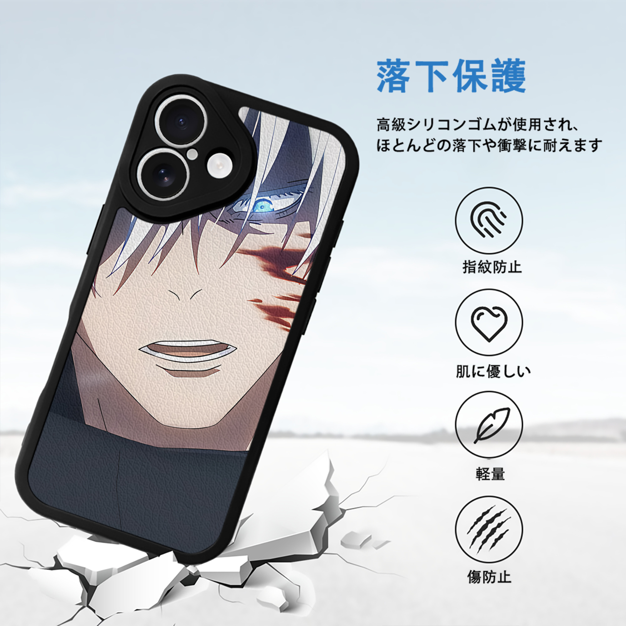 SPY×FAMILY间谍家家酒 【iPhone 16シリーズ対応】シリコンスマホケース（レザー調） 材質：シリコン