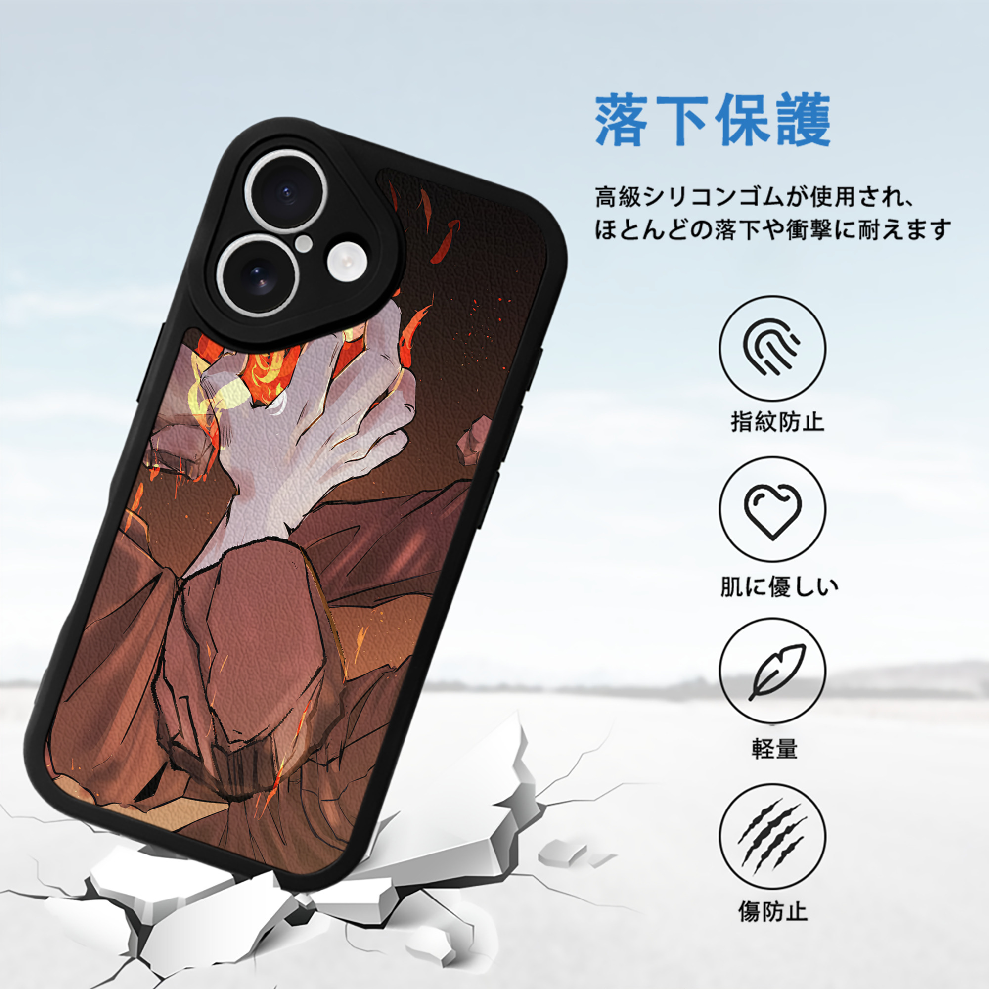 SPY×FAMILY间谍家家酒 【iPhone 16シリーズ対応】シリコンスマホケース（レザー調） 材質：シリコン