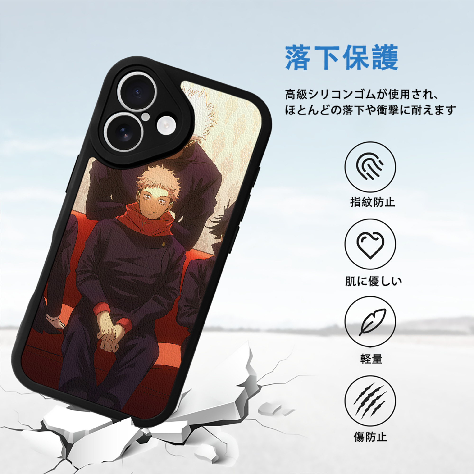 SPY×FAMILY间谍家家酒 【iPhone 16シリーズ対応】シリコンスマホケース（レザー調） 材質：シリコン