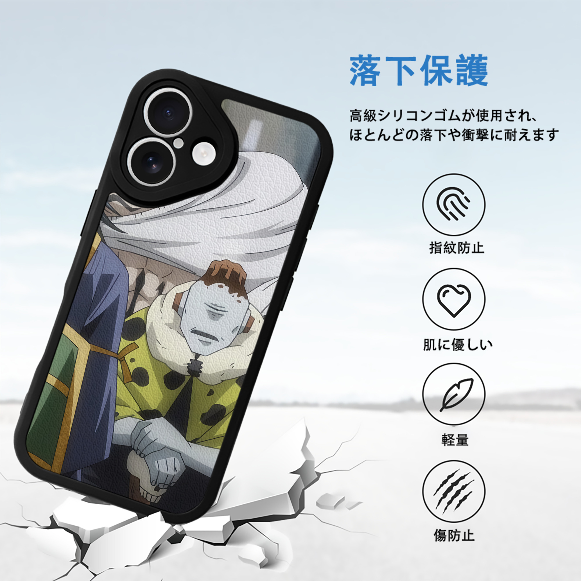 SPY×FAMILY间谍家家酒 【iPhone 16シリーズ対応】シリコンスマホケース（レザー調） 材質：シリコン