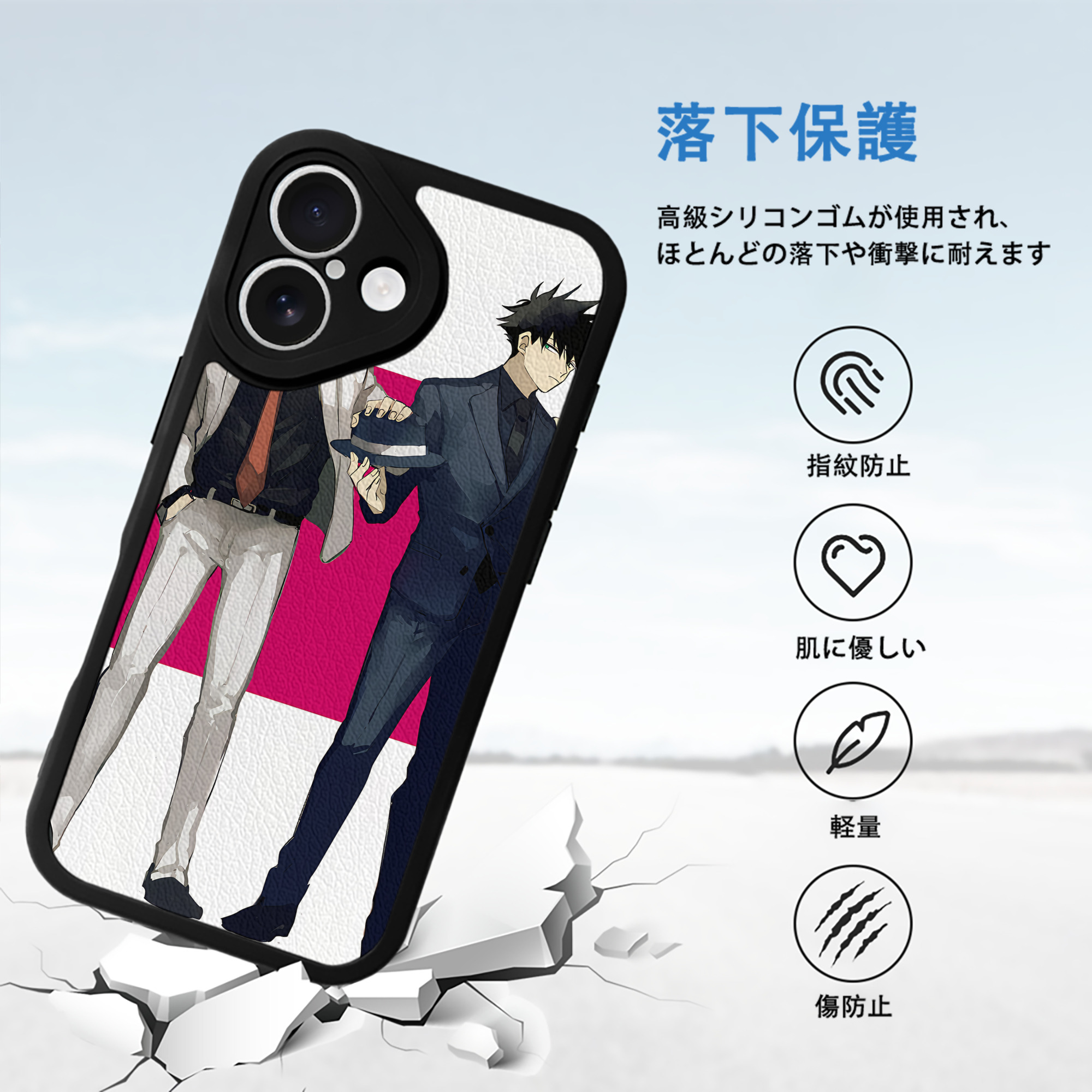 SPY×FAMILY间谍家家酒 【iPhone 16シリーズ対応】シリコンスマホケース（レザー調） 材質：シリコン