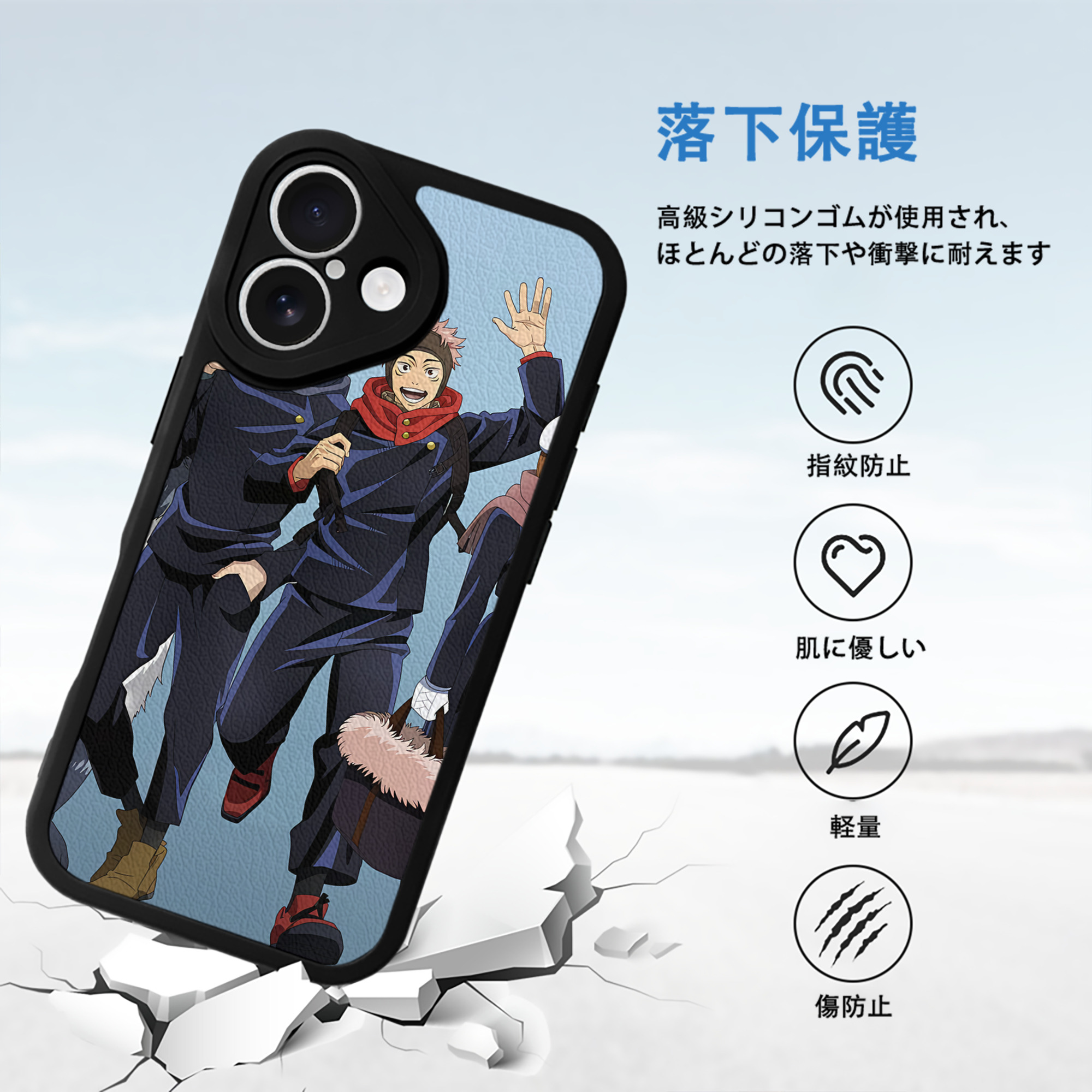 SPY×FAMILY间谍家家酒 【iPhone 16シリーズ対応】シリコンスマホケース（レザー調） 材質：シリコン