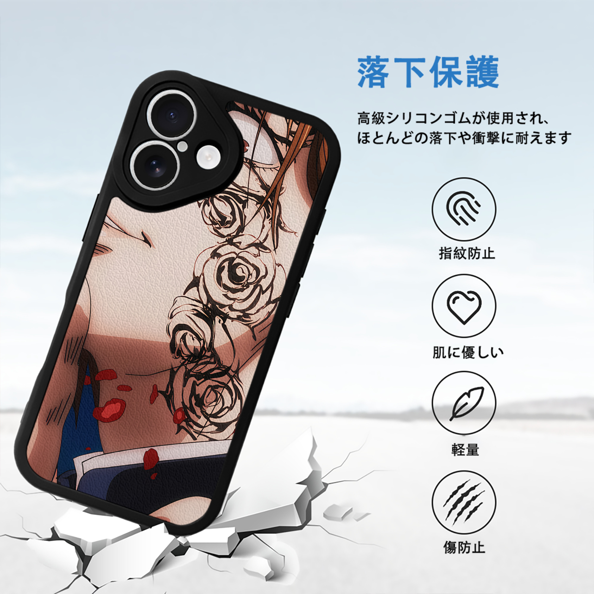 SPY×FAMILY间谍家家酒 【iPhone 16シリーズ対応】シリコンスマホケース（レザー調） 材質：シリコン