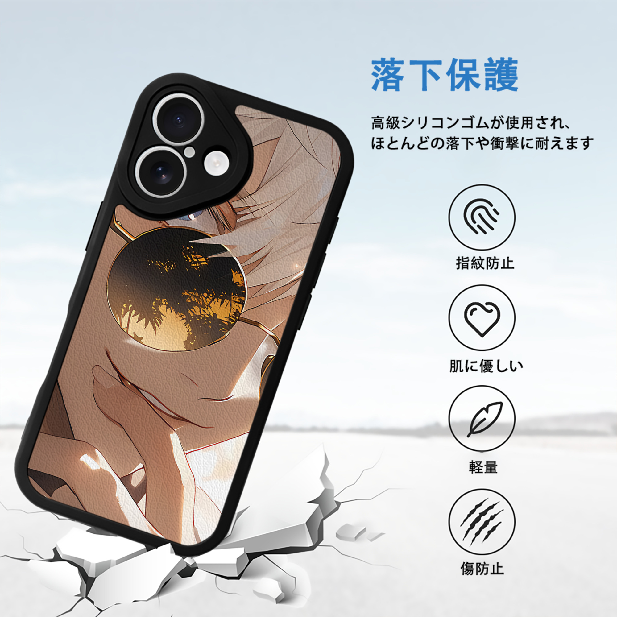 SPY×FAMILY间谍家家酒 【iPhone 16シリーズ対応】シリコンスマホケース（レザー調） 材質：シリコン