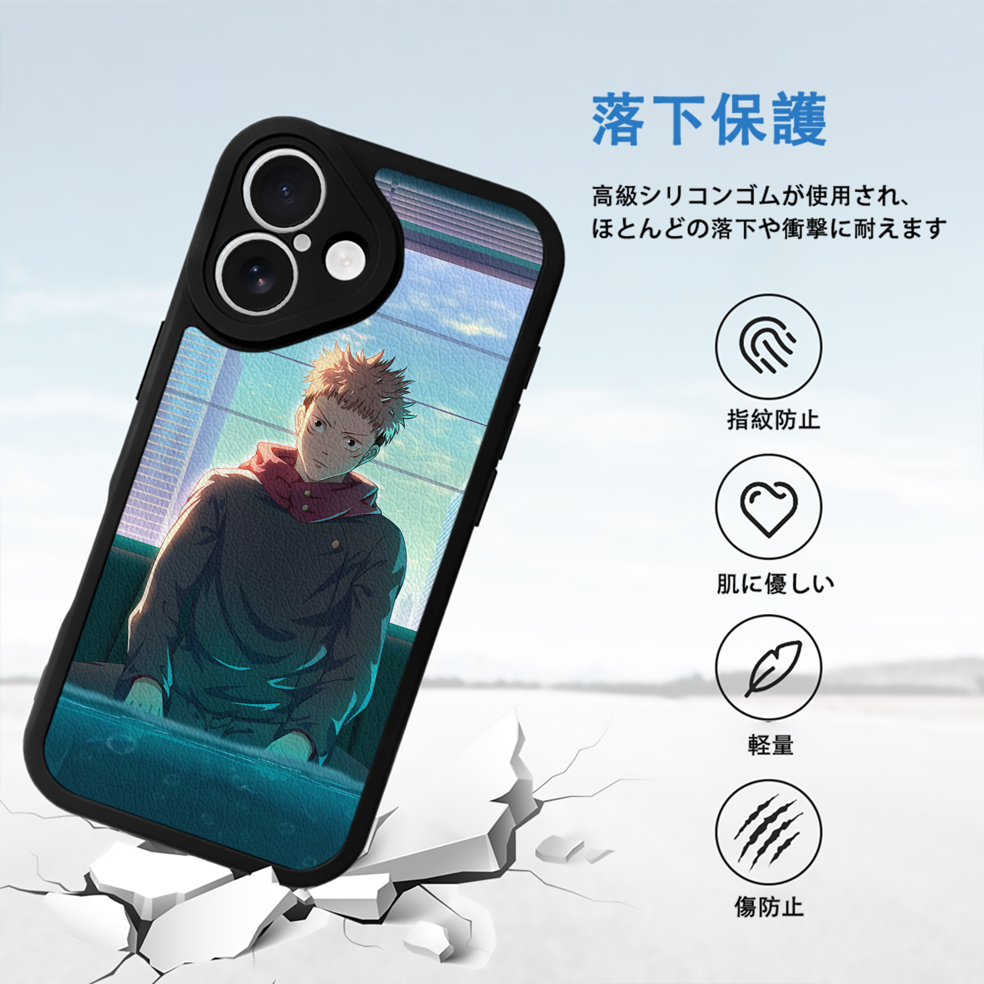SPY×FAMILY间谍家家酒 【iPhone 16シリーズ対応】シリコンスマホケース（レザー調） 材質：シリコン