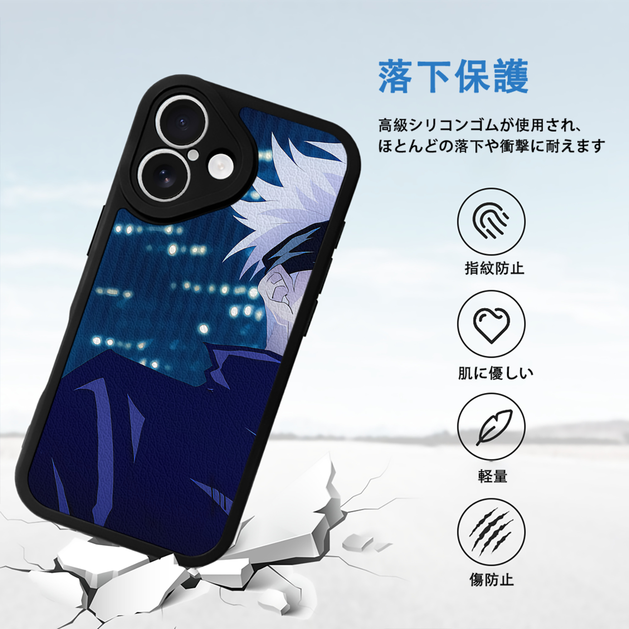 SPY×FAMILY间谍家家酒 【iPhone 16シリーズ対応】シリコンスマホケース（レザー調） 材質：シリコン