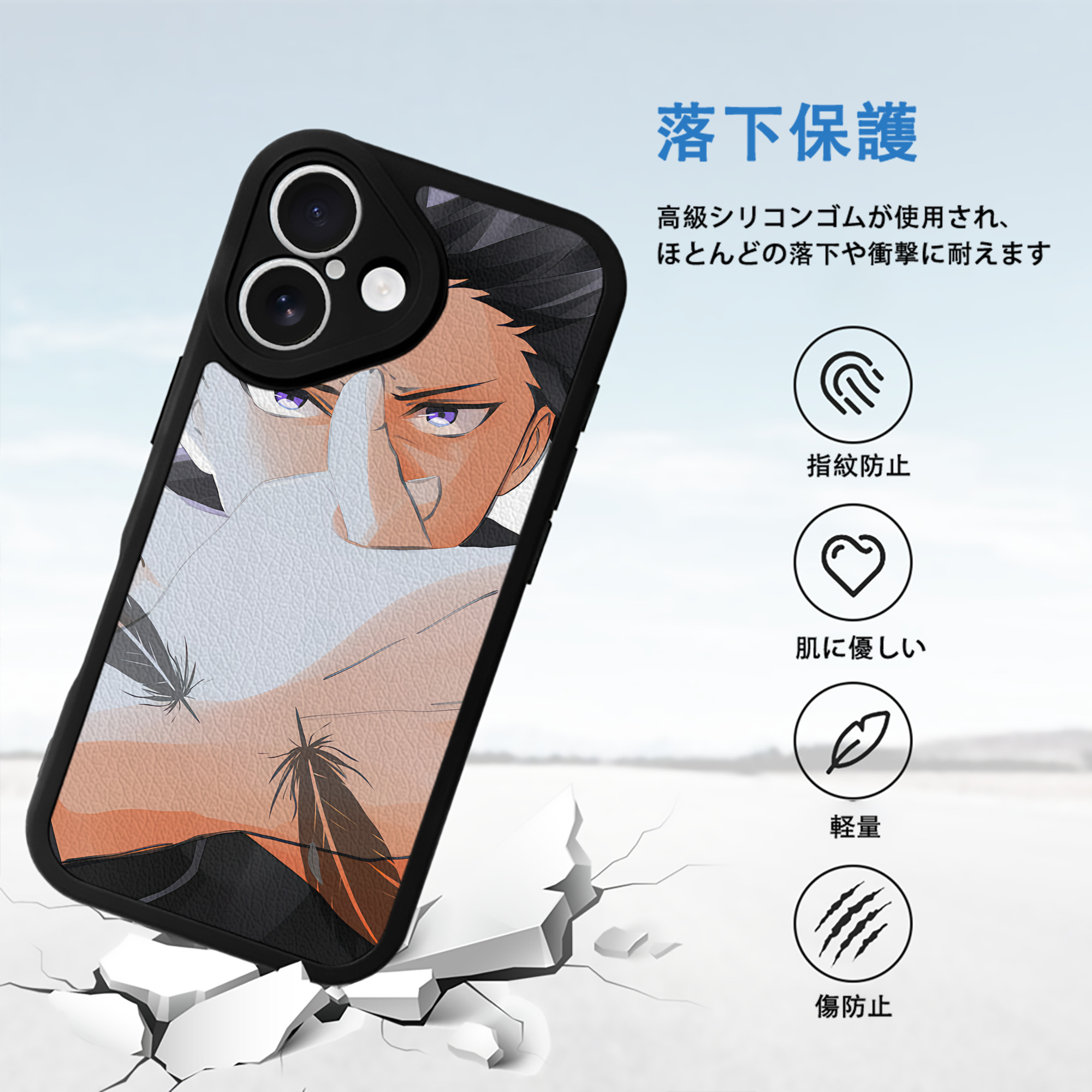 SPY×FAMILY间谍家家酒 【iPhone 16シリーズ対応】シリコンスマホケース（レザー調） 材質：シリコン