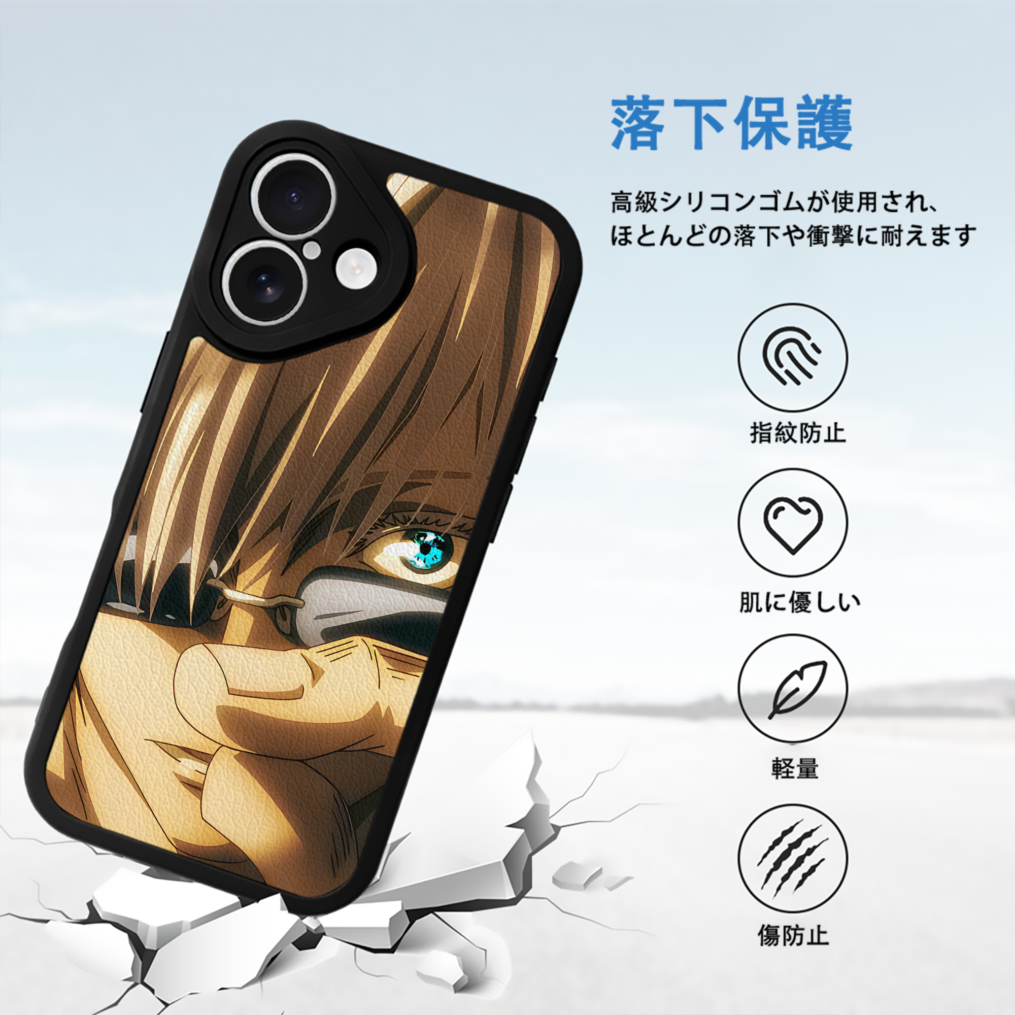 SPY×FAMILY间谍家家酒 【iPhone 16シリーズ対応】シリコンスマホケース（レザー調） 材質：シリコン