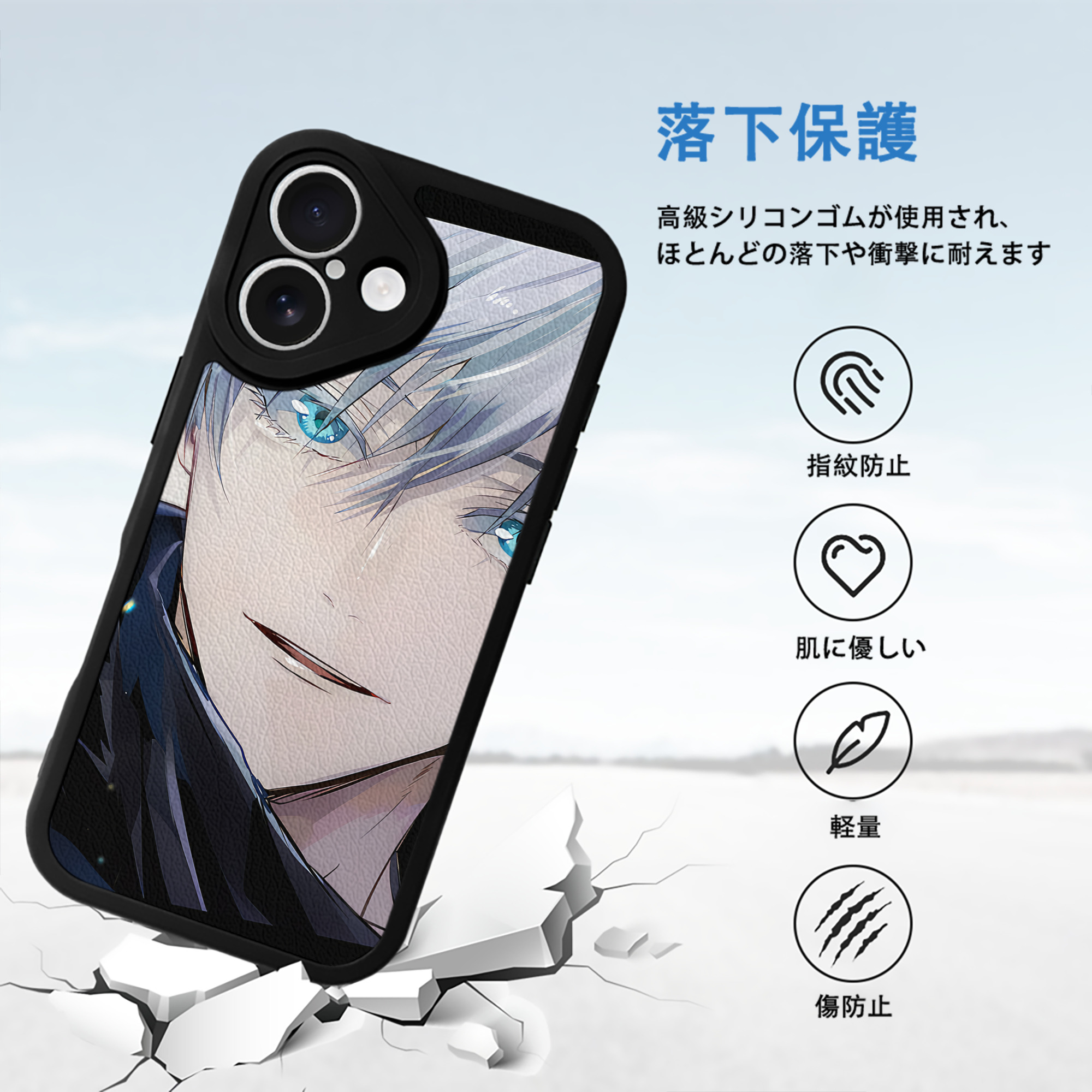 SPY×FAMILY间谍家家酒 【iPhone 16シリーズ対応】シリコンスマホケース（レザー調） 材質：シリコン