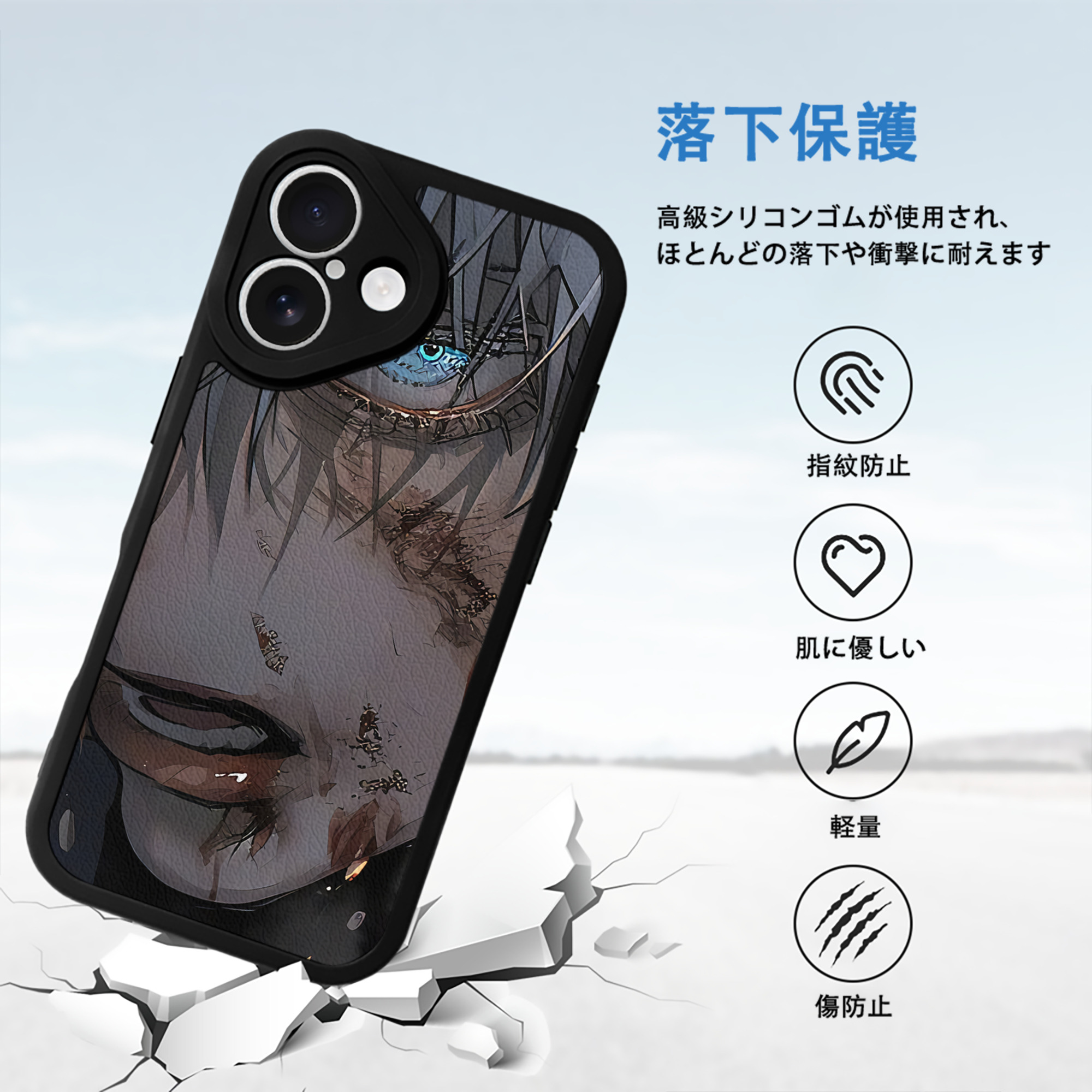 SPY×FAMILY间谍家家酒 【iPhone 16シリーズ対応】シリコンスマホケース（レザー調） 材質：シリコン