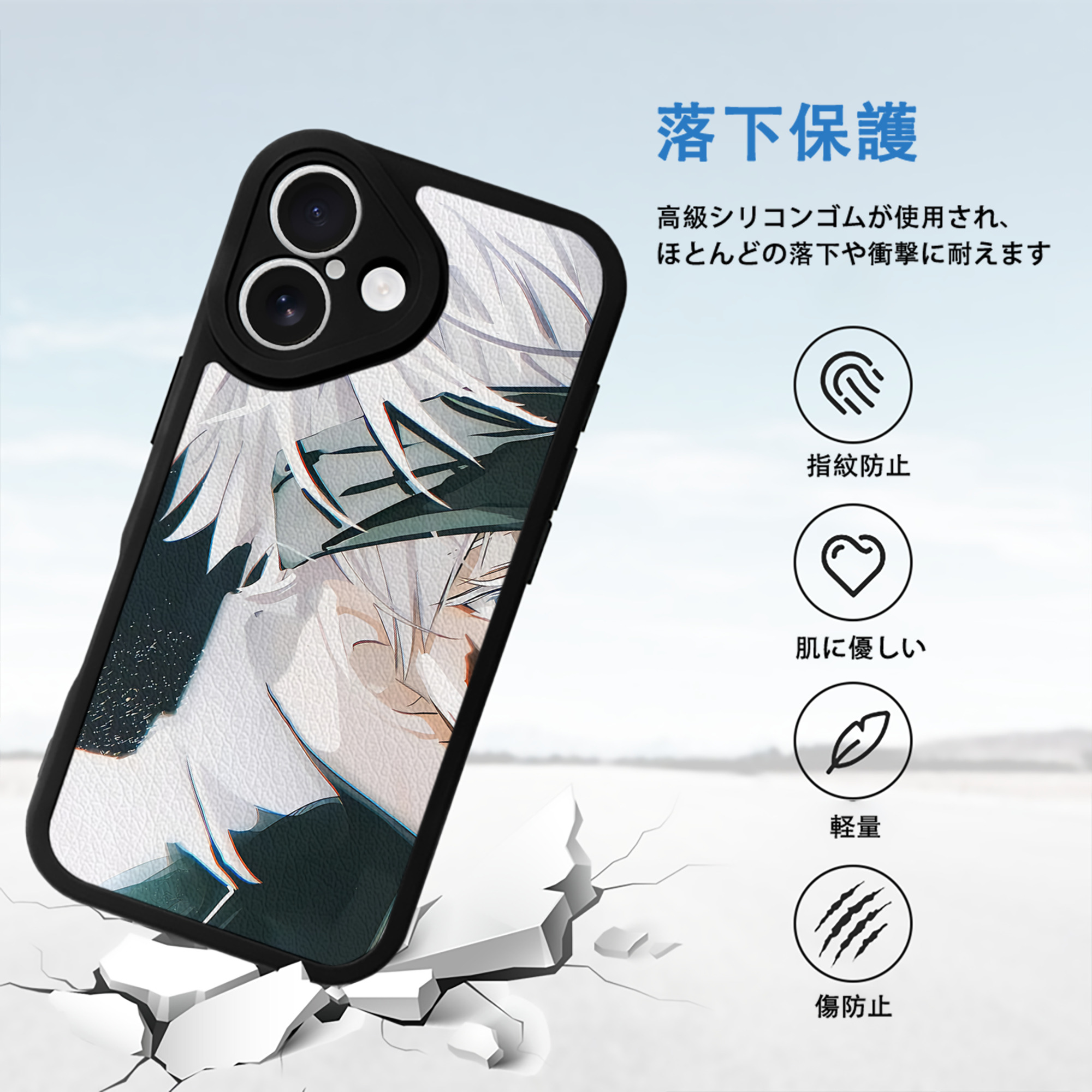 SPY×FAMILY间谍家家酒 【iPhone 16シリーズ対応】シリコンスマホケース（レザー調） 材質：シリコン