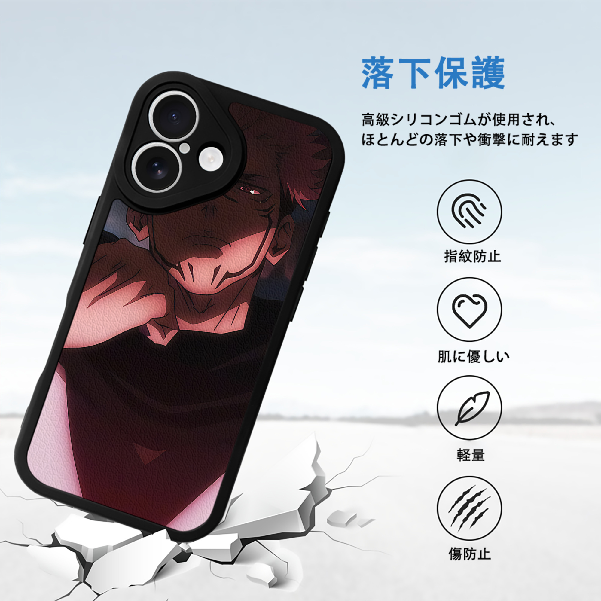 SPY×FAMILY间谍家家酒 【iPhone 16シリーズ対応】シリコンスマホケース（レザー調） 材質：シリコン