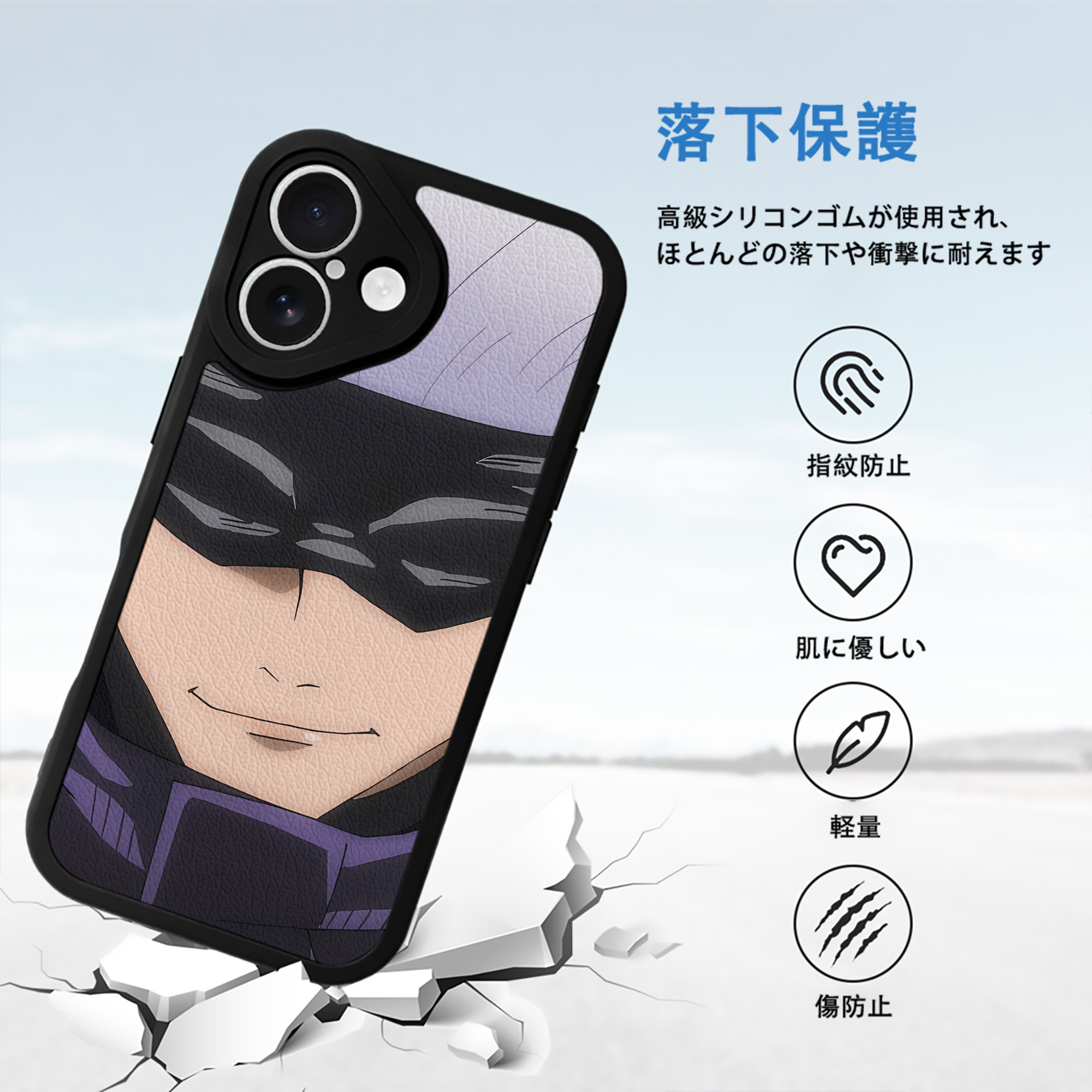 SPY×FAMILY间谍家家酒 【iPhone 16シリーズ対応】シリコンスマホケース（レザー調） 材質：シリコン