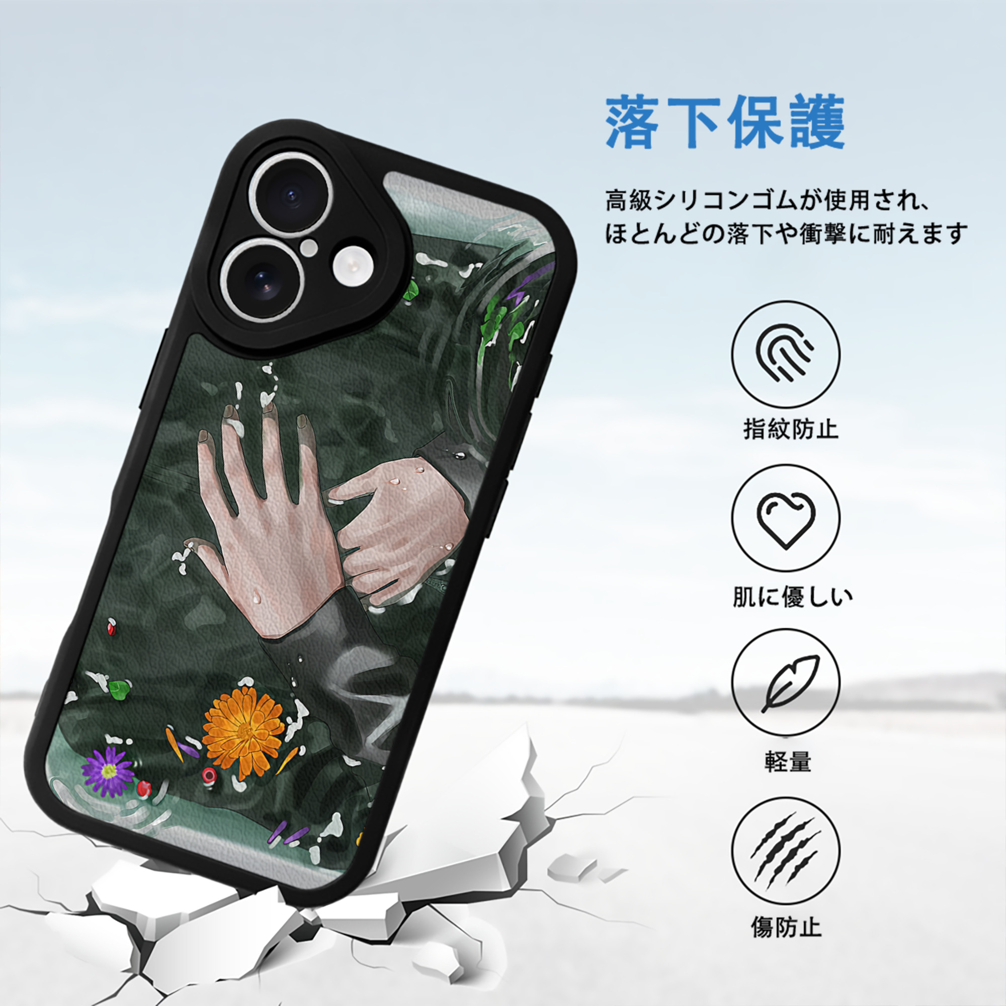 SPY×FAMILY间谍家家酒 【iPhone 16シリーズ対応】シリコンスマホケース（レザー調） 材質：シリコン