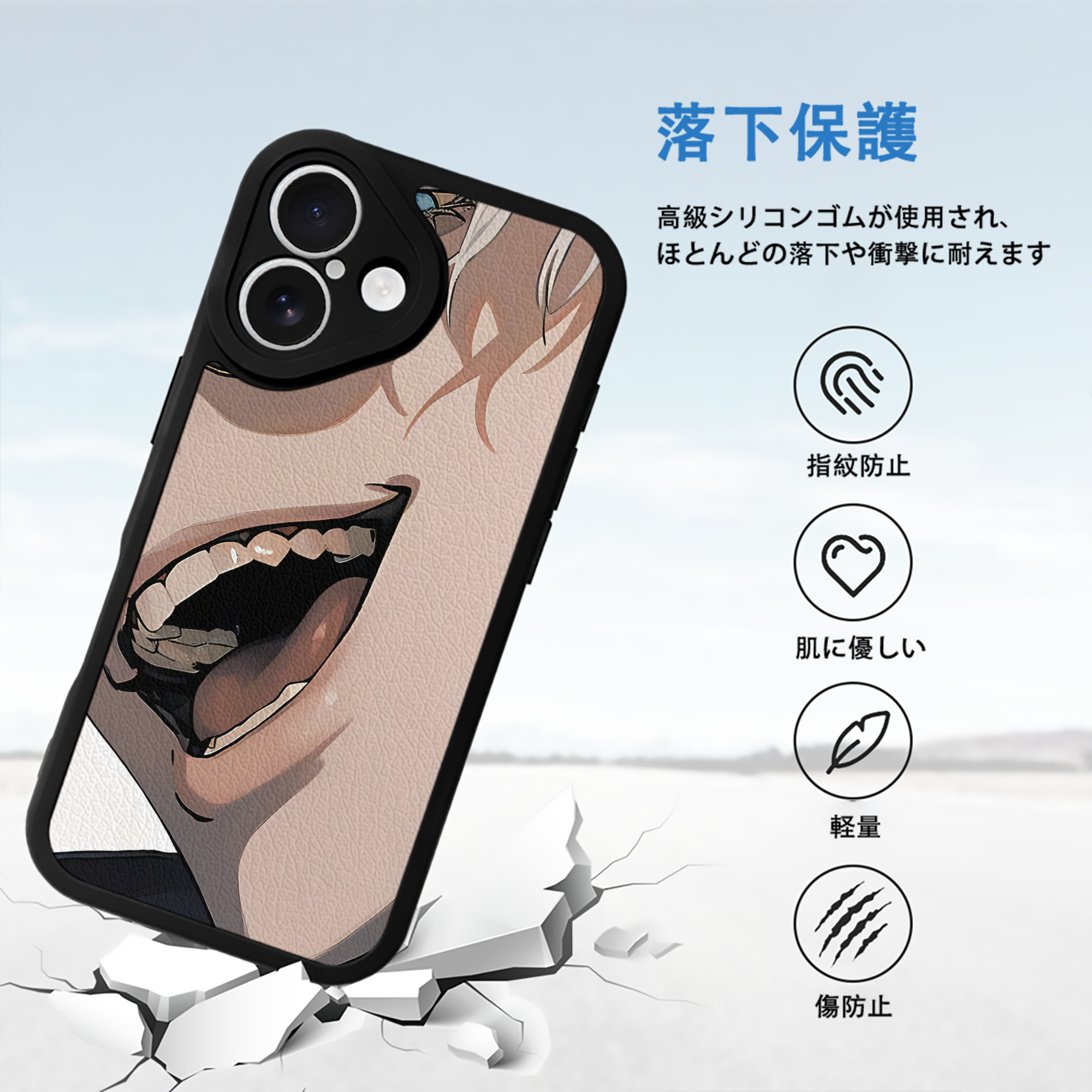 SPY×FAMILY间谍家家酒 【iPhone 16シリーズ対応】シリコンスマホケース（レザー調） 材質：シリコン