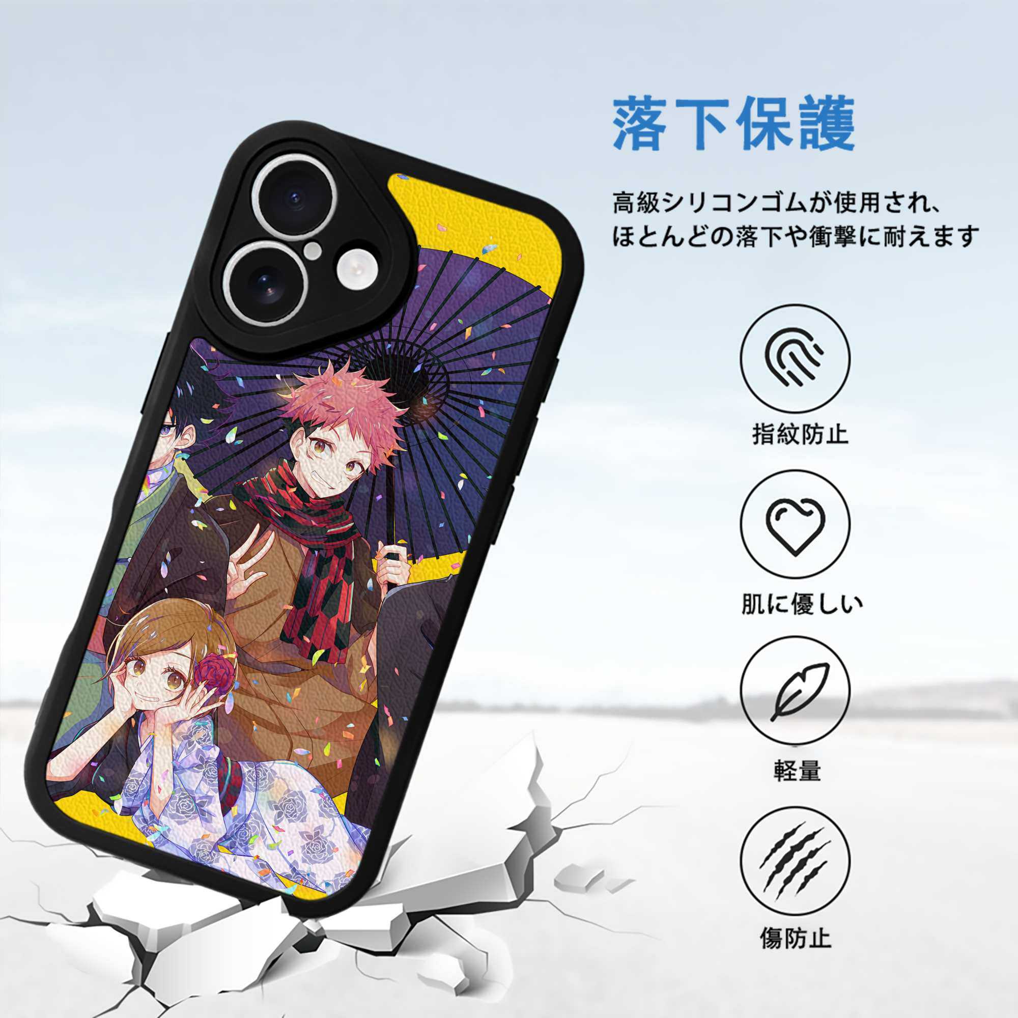SPY×FAMILY间谍家家酒 【iPhone 16シリーズ対応】シリコンスマホケース（レザー調） 材質：シリコン