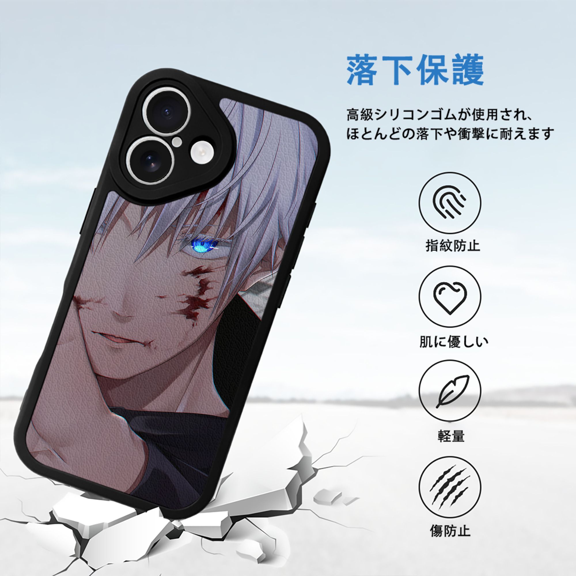 SPY×FAMILY间谍家家酒 【iPhone 16シリーズ対応】シリコンスマホケース（レザー調） 材質：シリコン