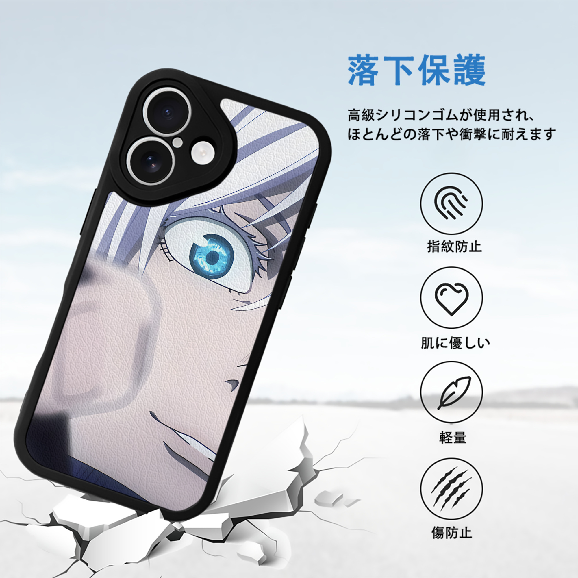 SPY×FAMILY间谍家家酒 【iPhone 16シリーズ対応】シリコンスマホケース（レザー調） 材質：シリコン
