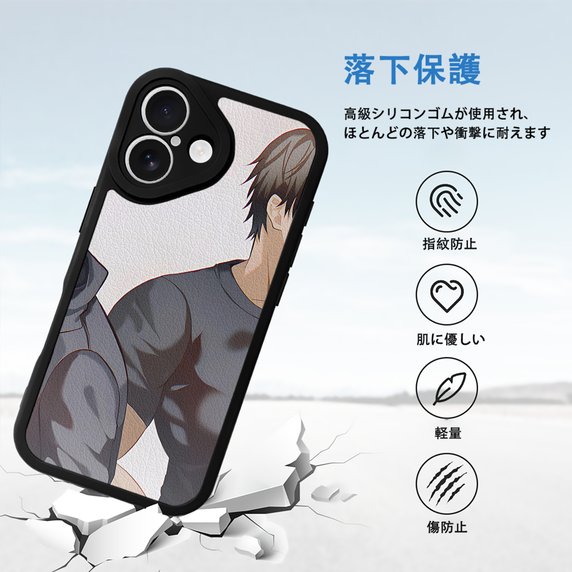 SPY×FAMILY间谍家家酒 【iPhone 16シリーズ対応】シリコンスマホケース（レザー調） 材質：シリコン