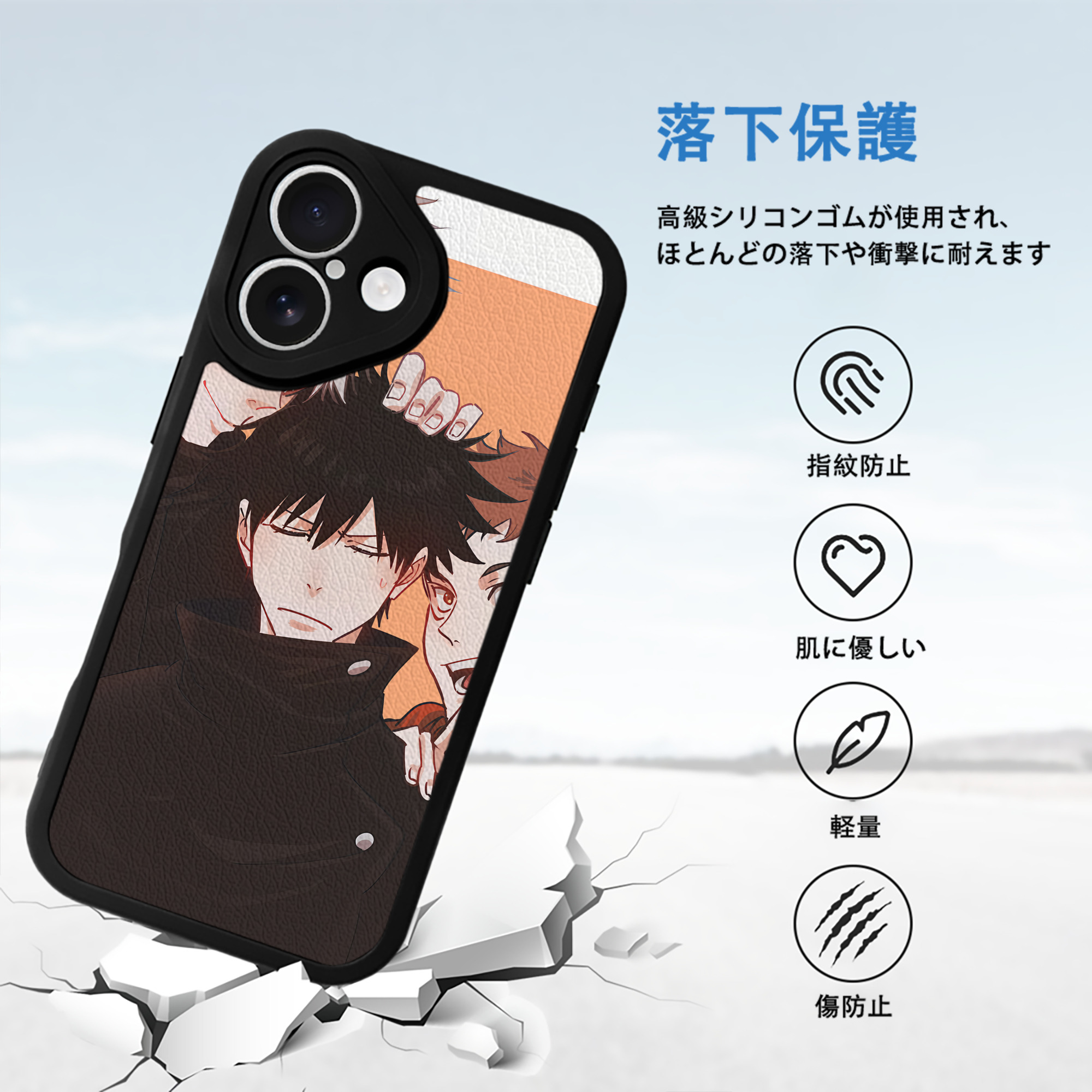 SPY×FAMILY间谍家家酒 【iPhone 16シリーズ対応】シリコンスマホケース（レザー調） 材質：シリコン