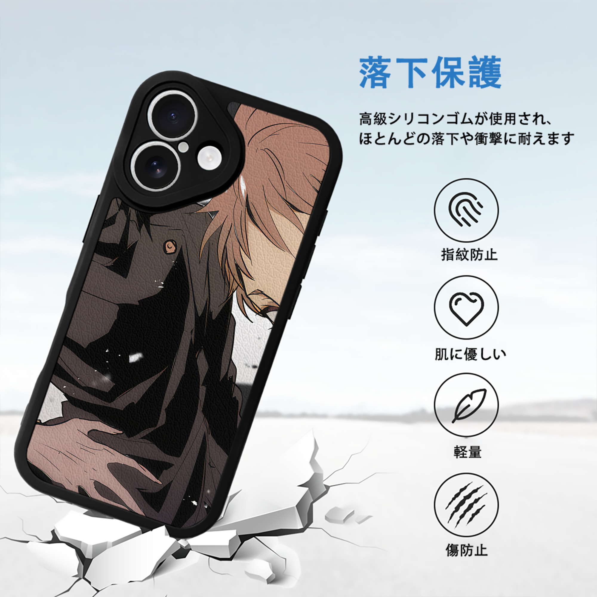 SPY×FAMILY间谍家家酒 【iPhone 16シリーズ対応】シリコンスマホケース（レザー調） 材質：シリコン