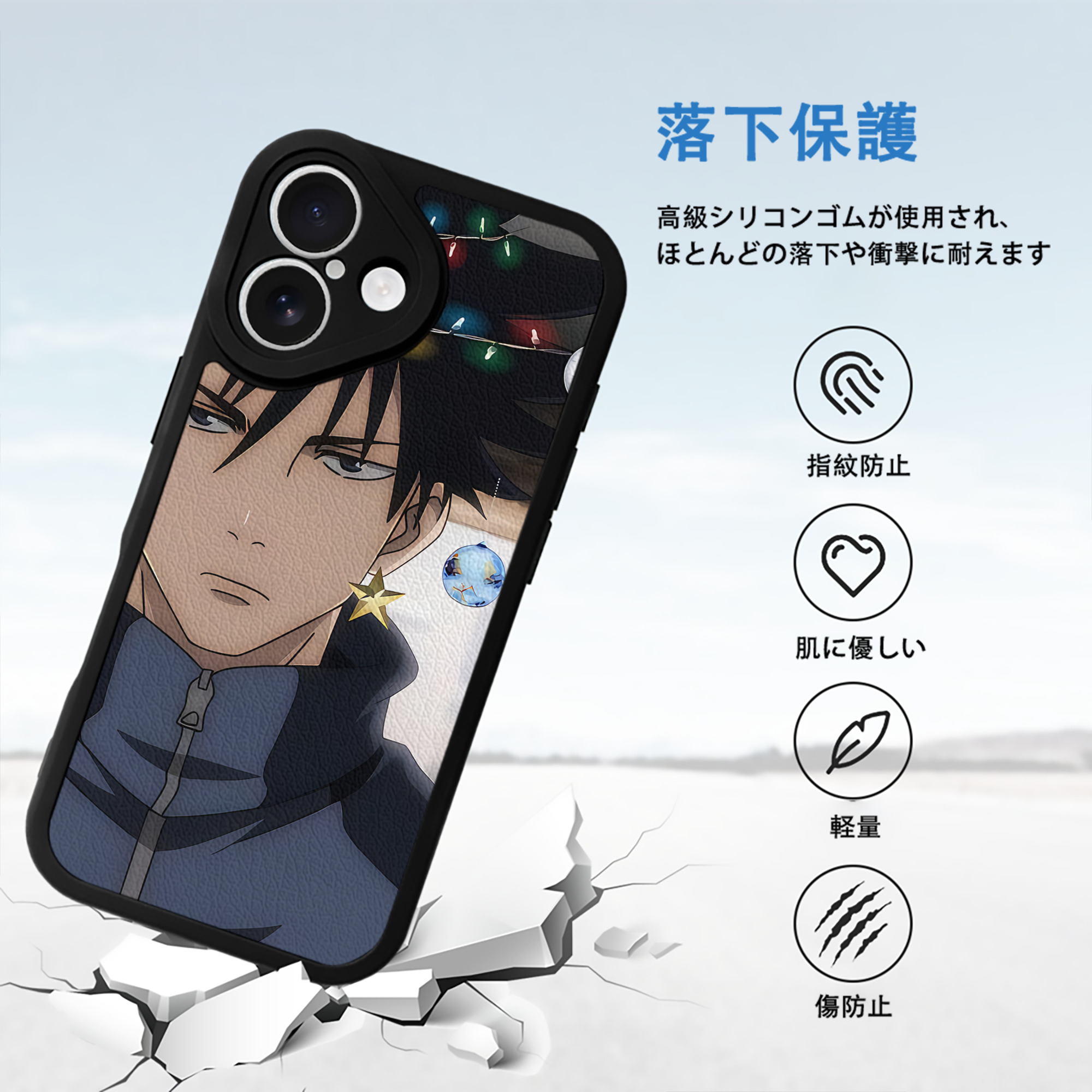 SPY×FAMILY间谍家家酒 【iPhone 16シリーズ対応】シリコンスマホケース（レザー調） 材質：シリコン