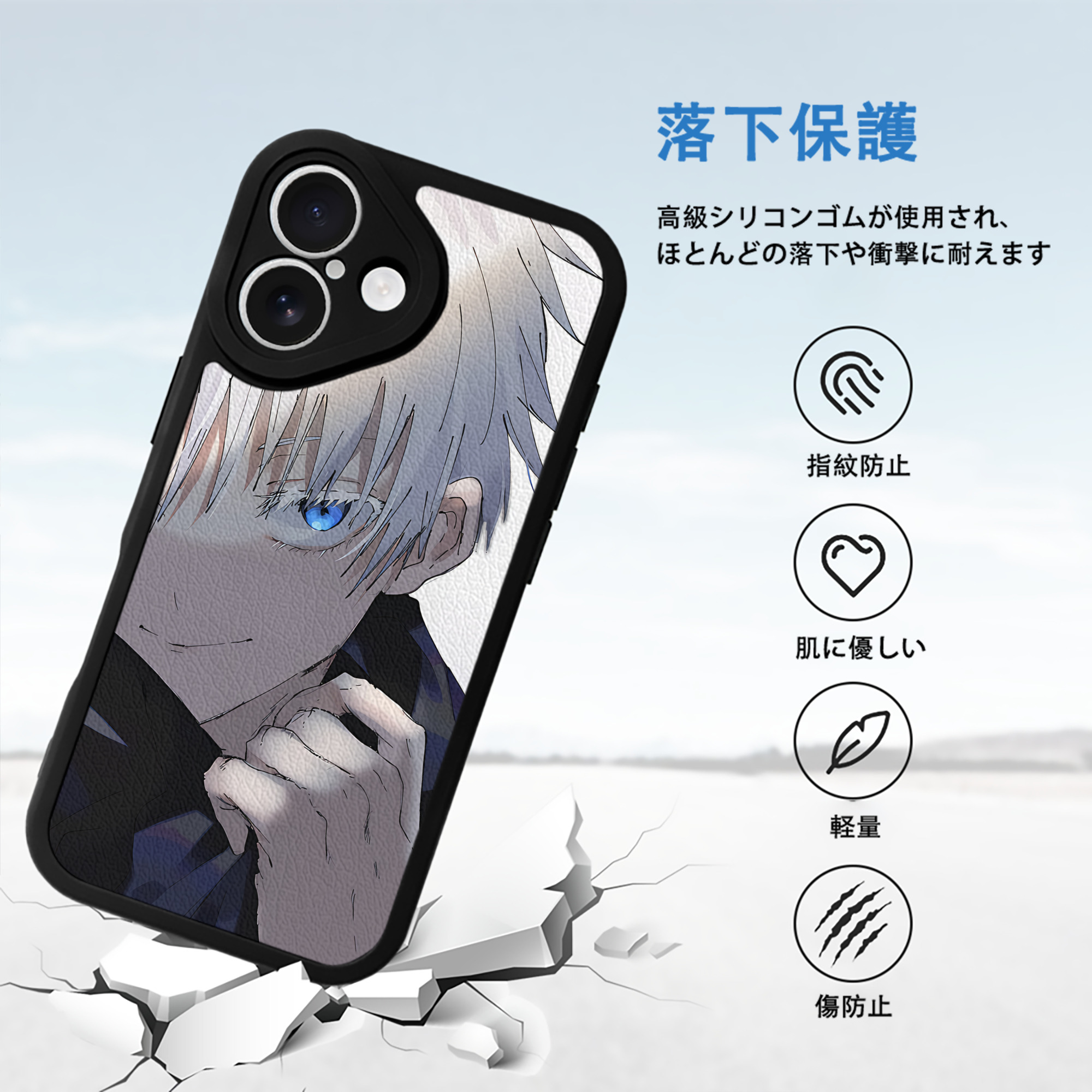 SPY×FAMILY间谍家家酒 【iPhone 16シリーズ対応】シリコンスマホケース（レザー調） 材質：シリコン