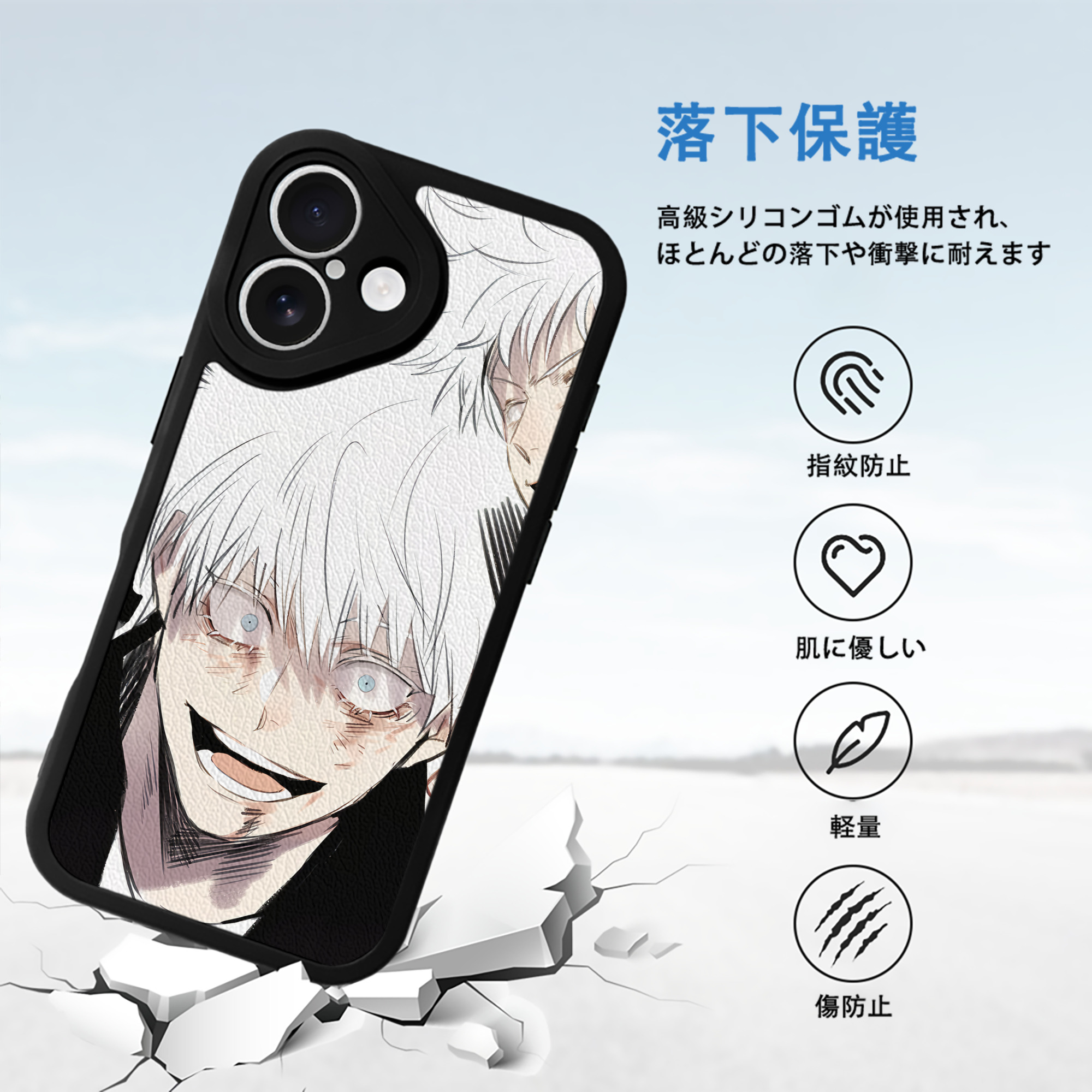 SPY×FAMILY间谍家家酒 【iPhone 16シリーズ対応】シリコンスマホケース（レザー調） 材質：シリコン
