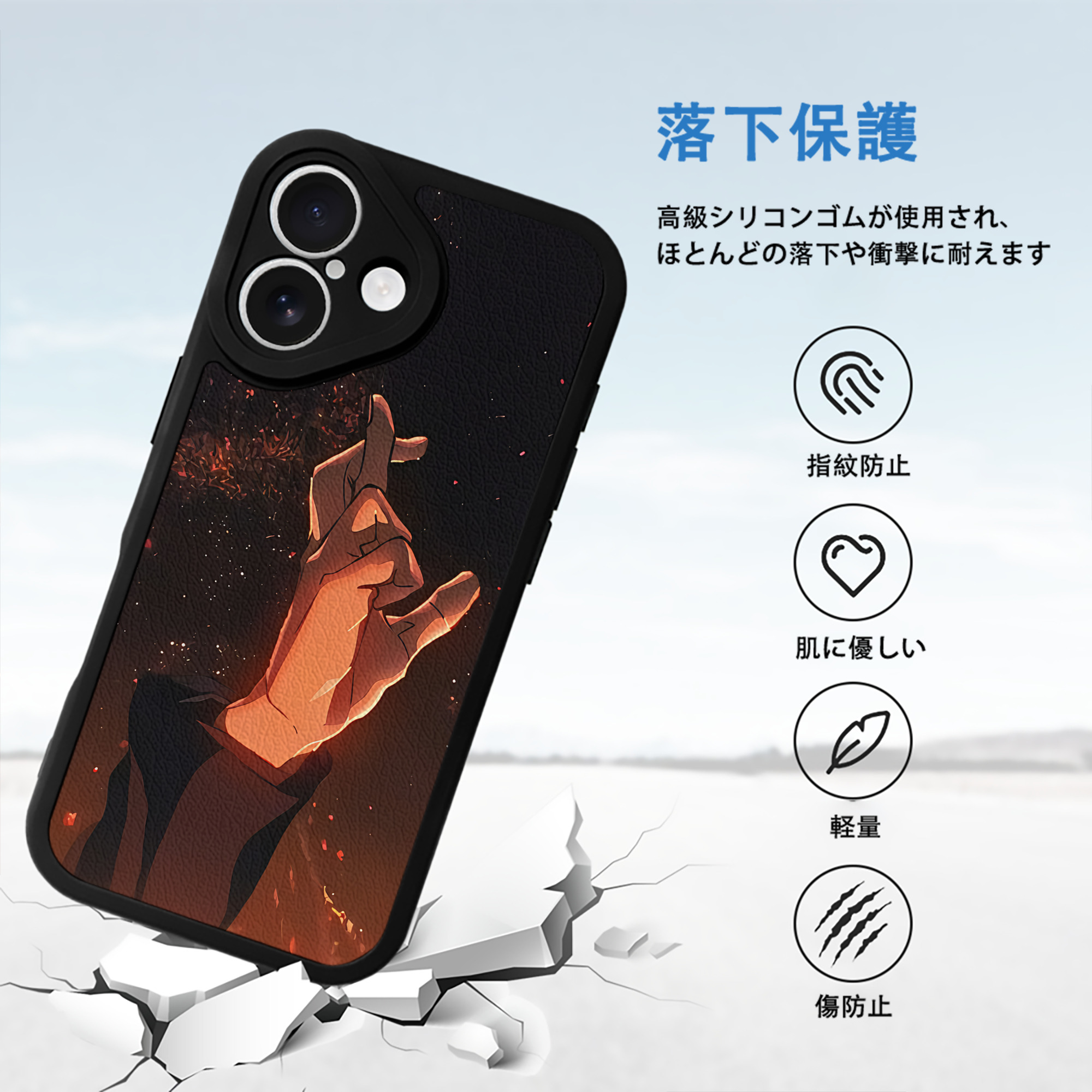 SPY×FAMILY间谍家家酒 【iPhone 16シリーズ対応】シリコンスマホケース（レザー調） 材質：シリコン