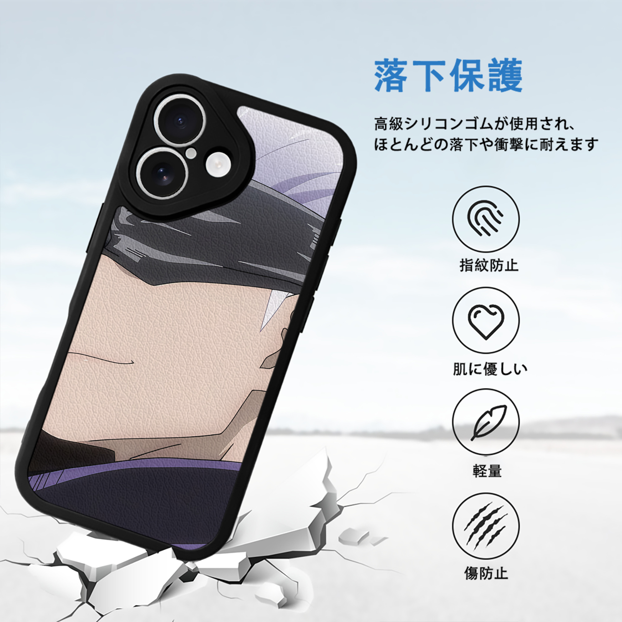 SPY×FAMILY间谍家家酒 【iPhone 16シリーズ対応】シリコンスマホケース（レザー調） 材質：シリコン