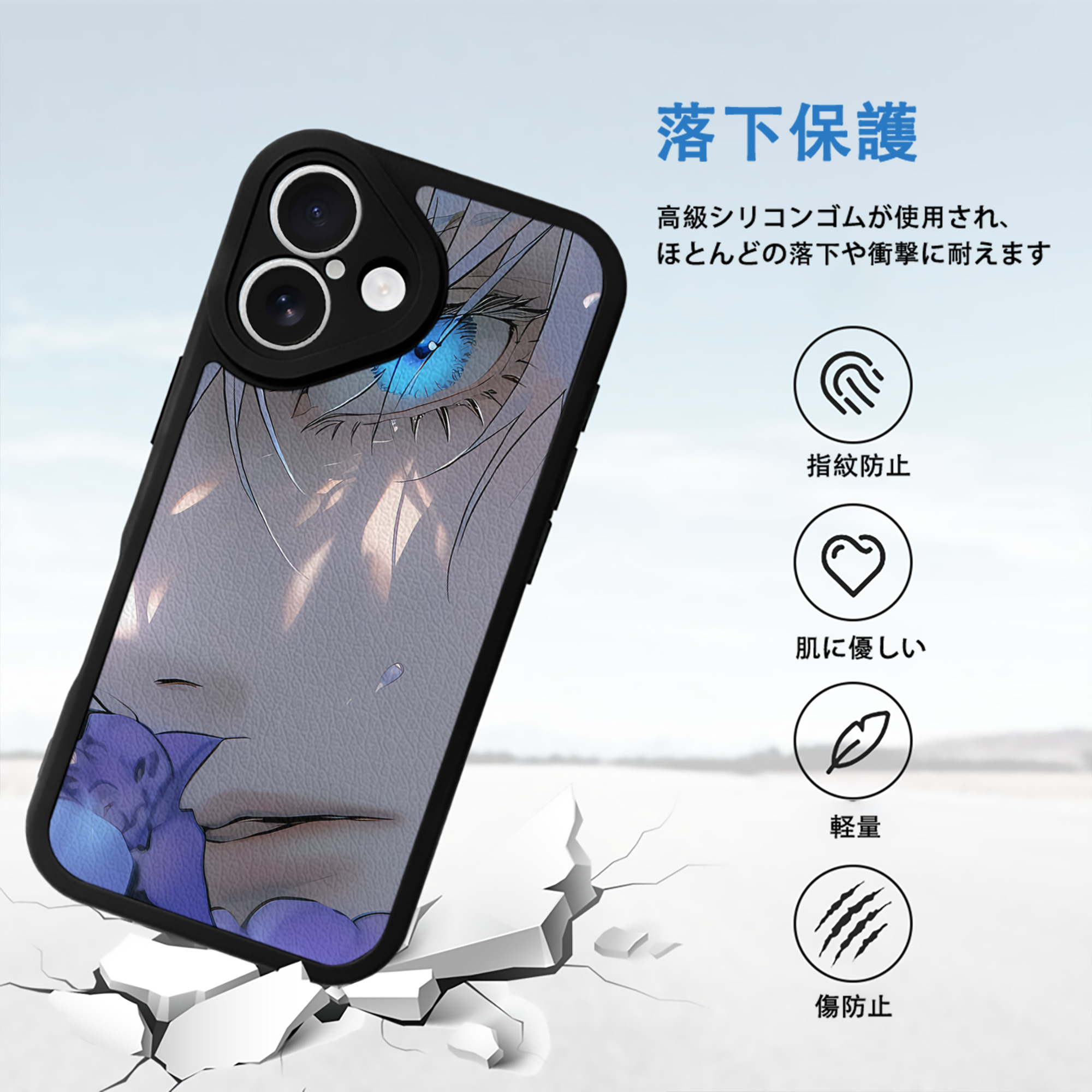 SPY×FAMILY间谍家家酒 【iPhone 16シリーズ対応】シリコンスマホケース（レザー調） 材質：シリコン
