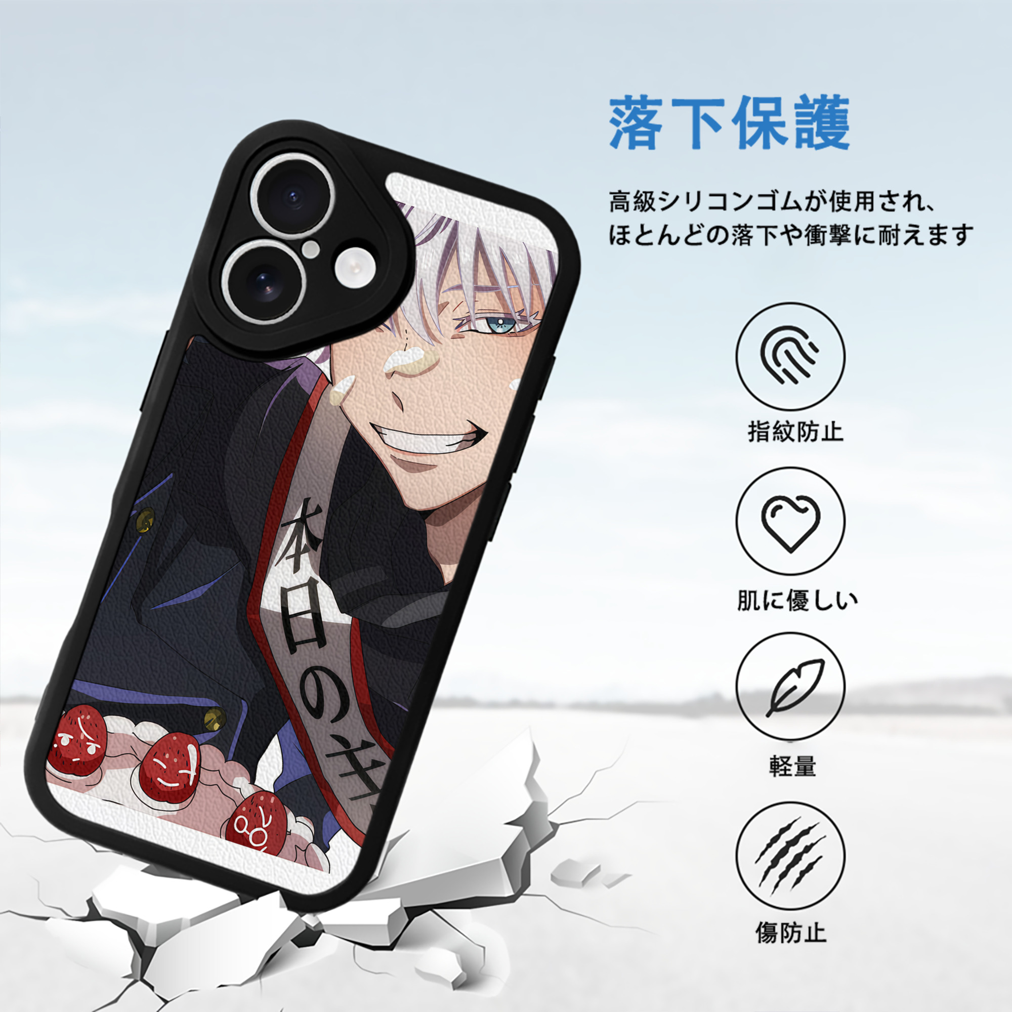 SPY×FAMILY间谍家家酒 【iPhone 16シリーズ対応】シリコンスマホケース（レザー調） 材質：シリコン