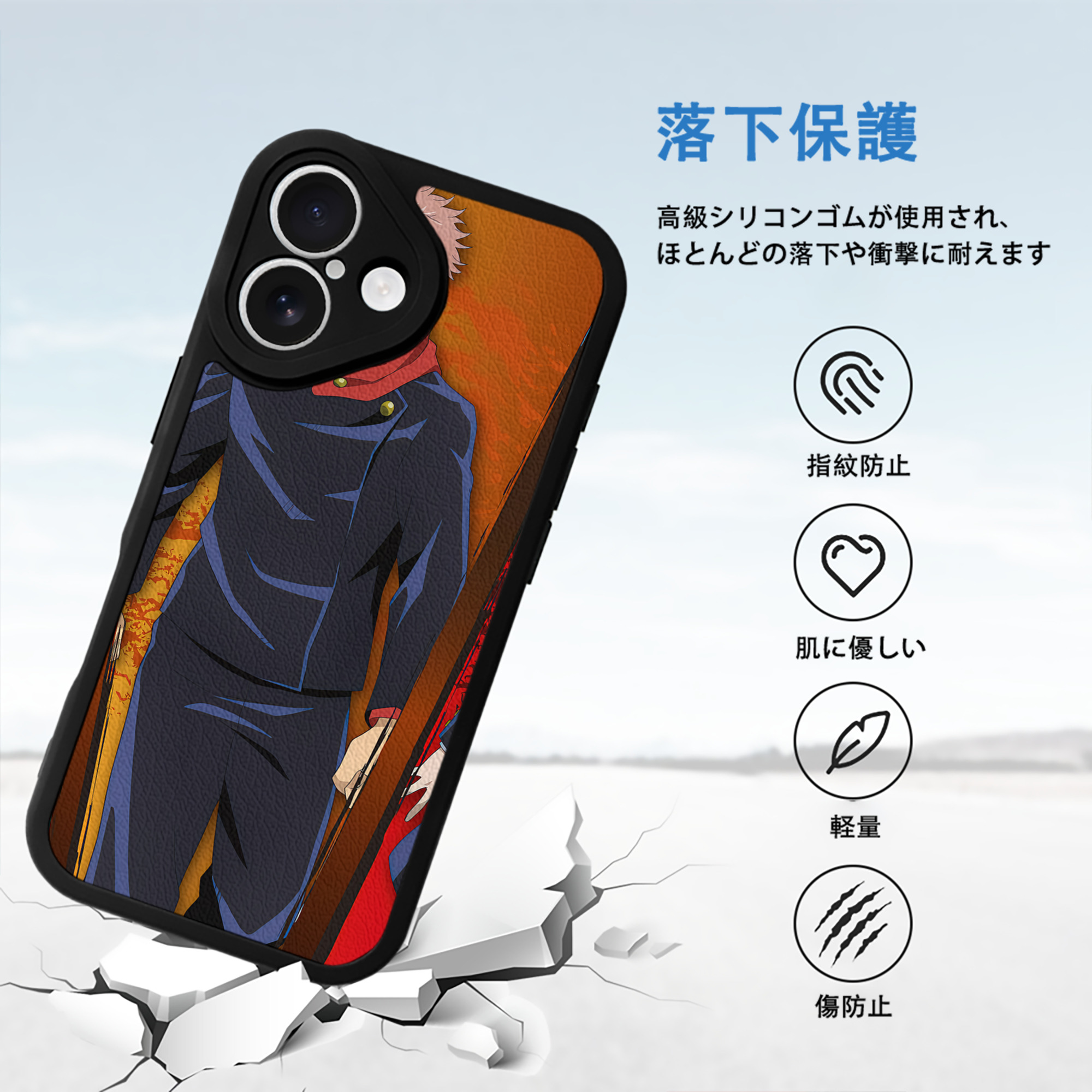 SPY×FAMILY间谍家家酒 【iPhone 16シリーズ対応】シリコンスマホケース（レザー調） 材質：シリコン