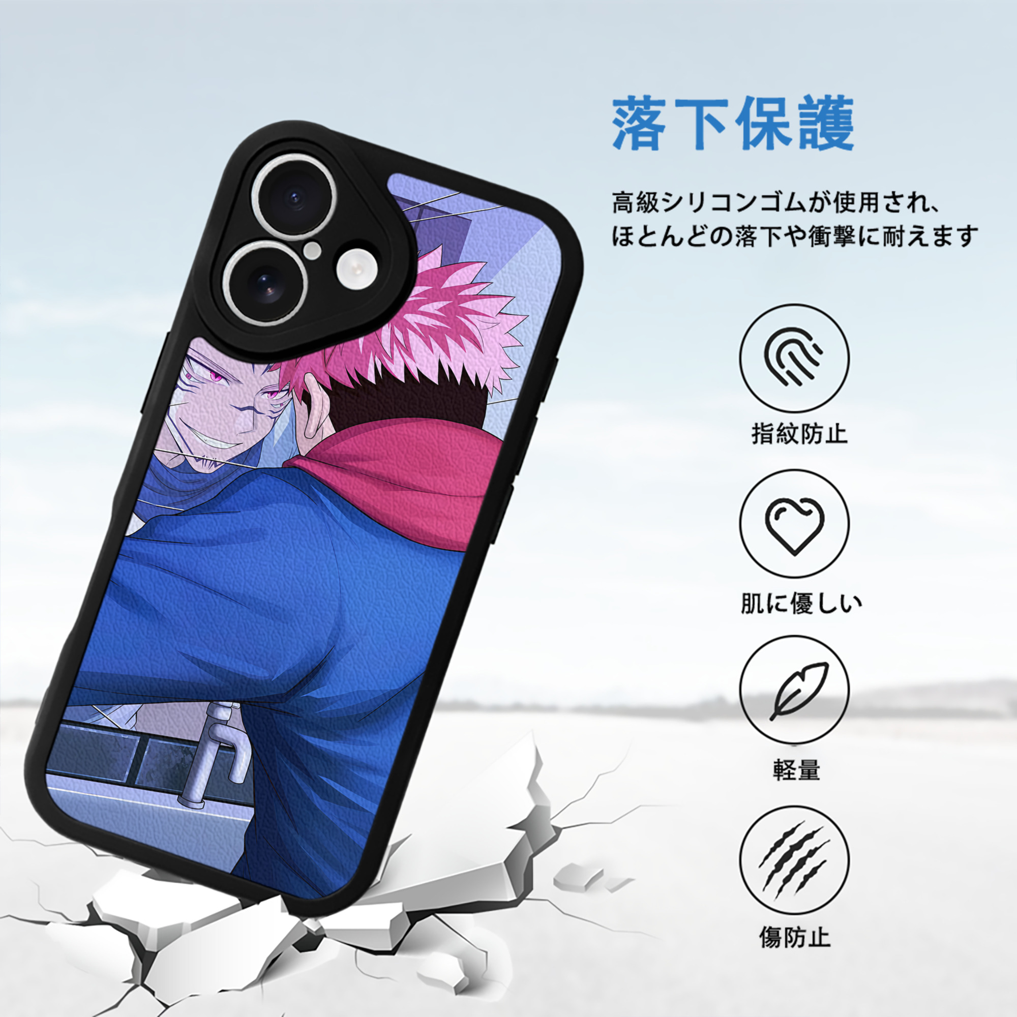 SPY×FAMILY间谍家家酒 【iPhone 16シリーズ対応】シリコンスマホケース（レザー調） 材質：シリコン