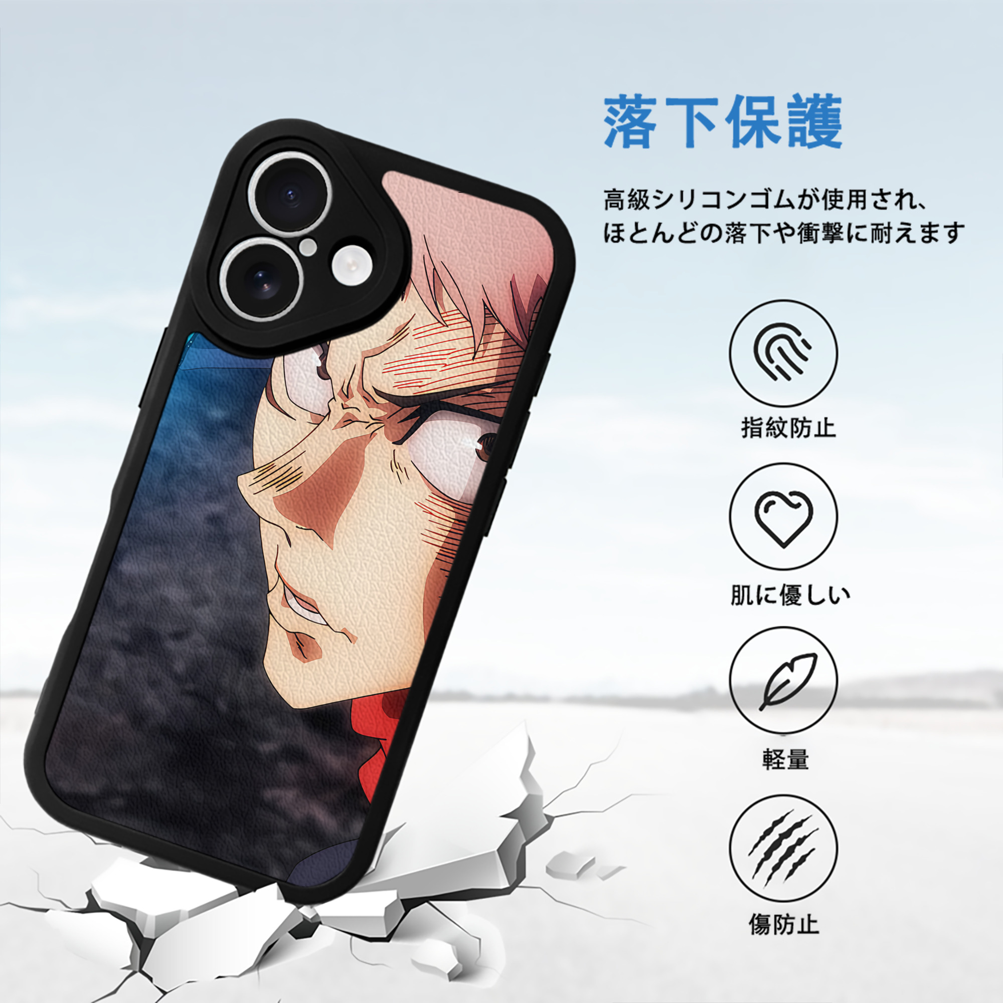 SPY×FAMILY间谍家家酒 【iPhone 16シリーズ対応】シリコンスマホケース（レザー調） 材質：シリコン