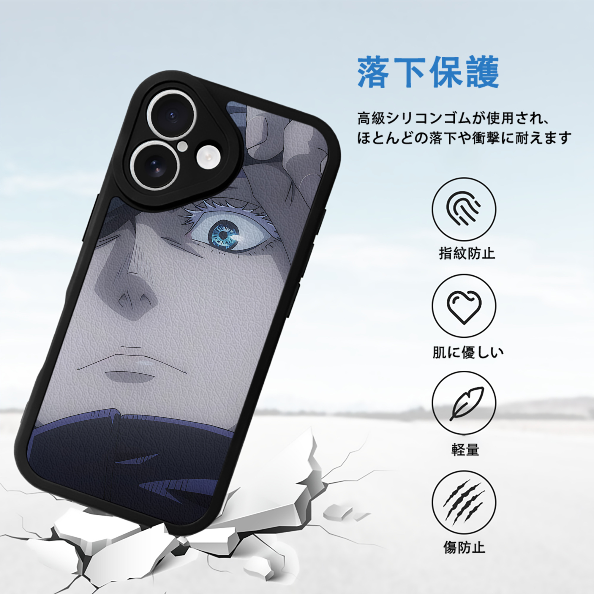SPY×FAMILY间谍家家酒 【iPhone 16シリーズ対応】シリコンスマホケース（レザー調） 材質：シリコン