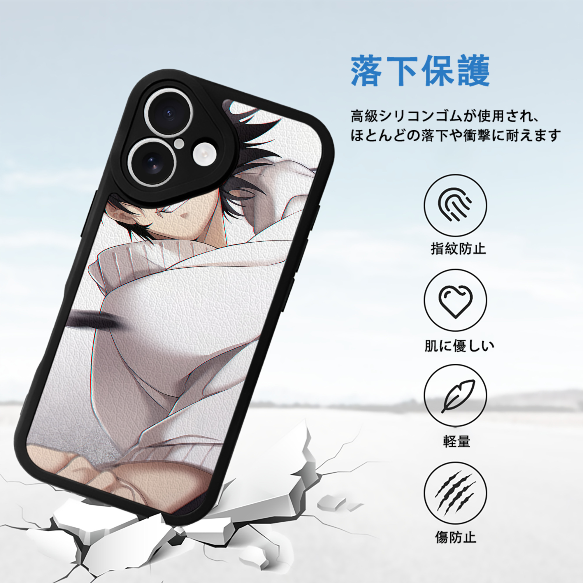 SPY×FAMILY间谍家家酒 【iPhone 16シリーズ対応】シリコンスマホケース（レザー調） 材質：シリコン