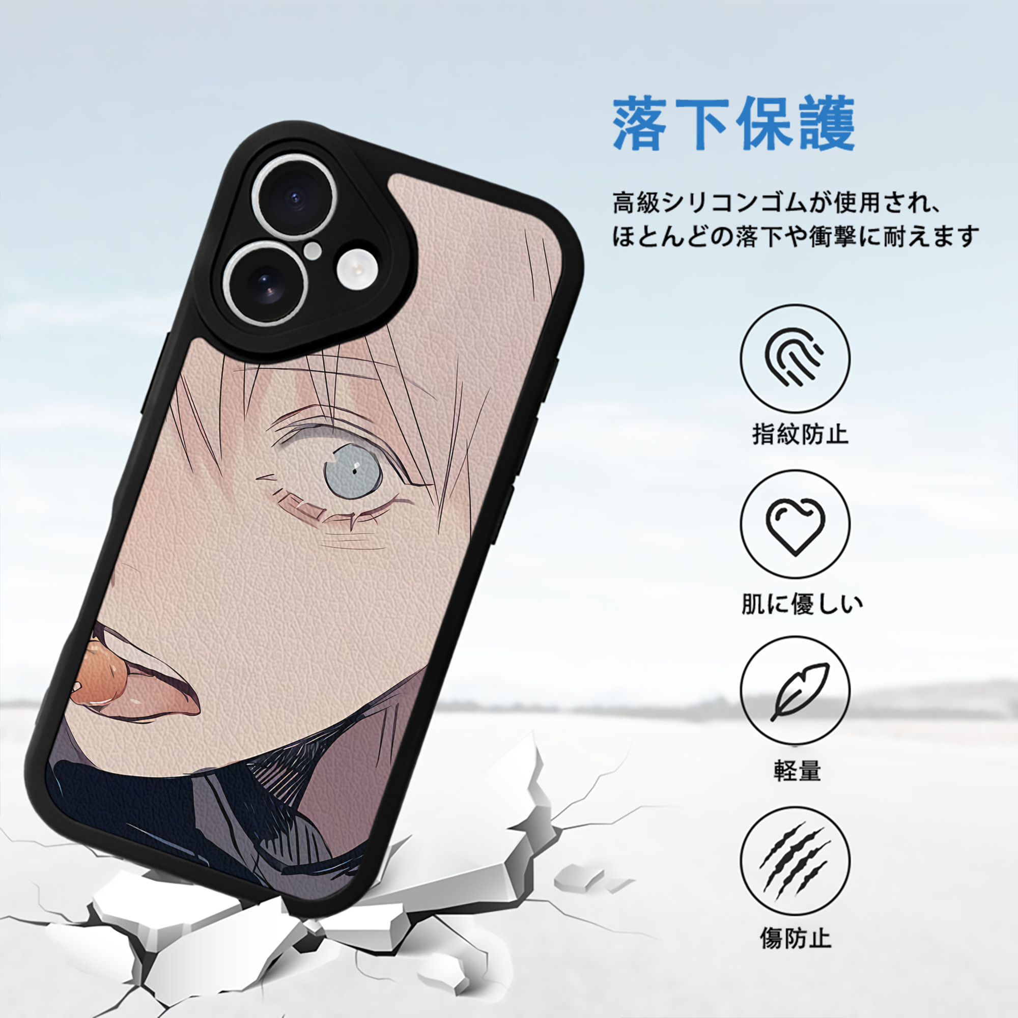 SPY×FAMILY间谍家家酒 【iPhone 16シリーズ対応】シリコンスマホケース（レザー調） 材質：シリコン