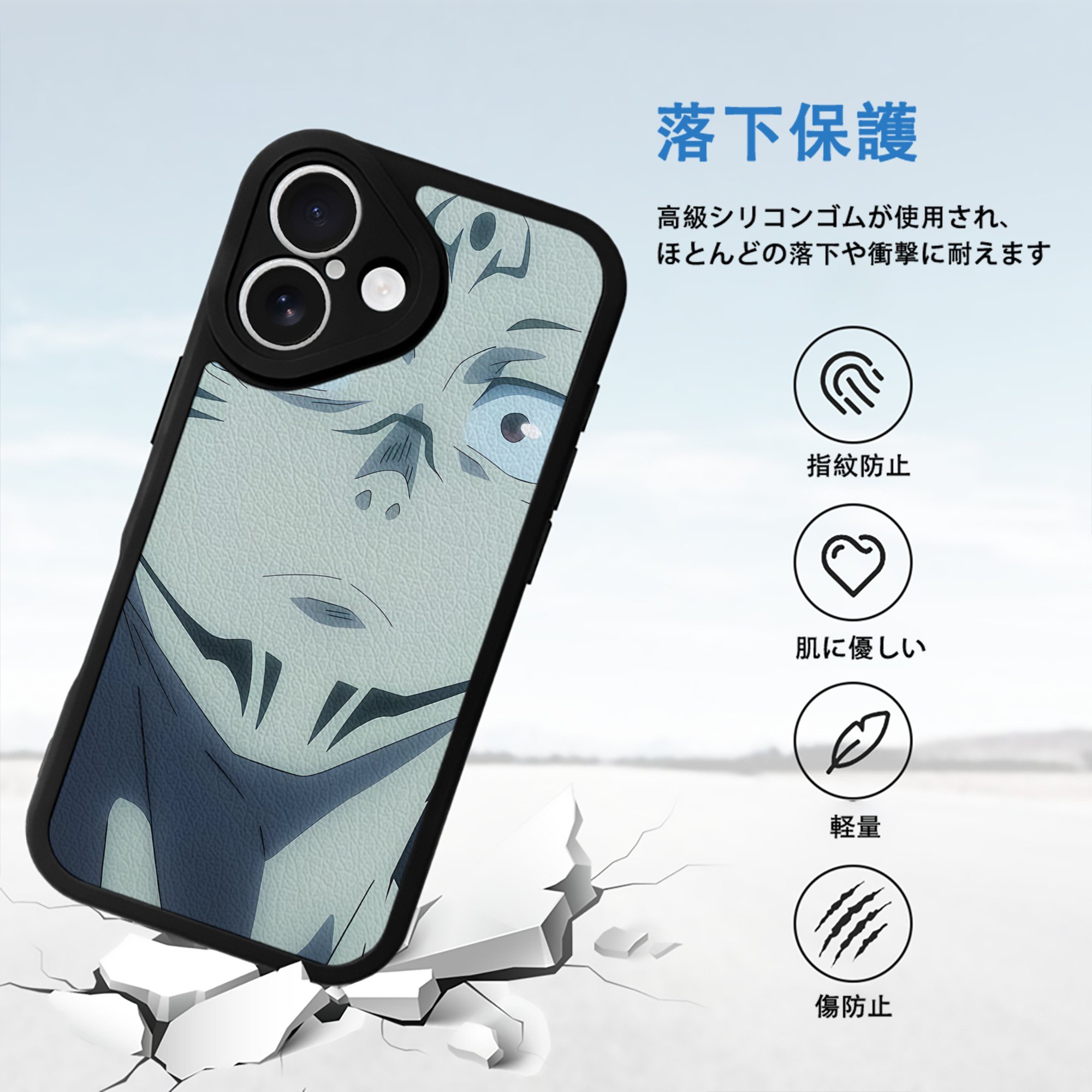 SPY×FAMILY间谍家家酒 【iPhone 16シリーズ対応】シリコンスマホケース（レザー調） 材質：シリコン
