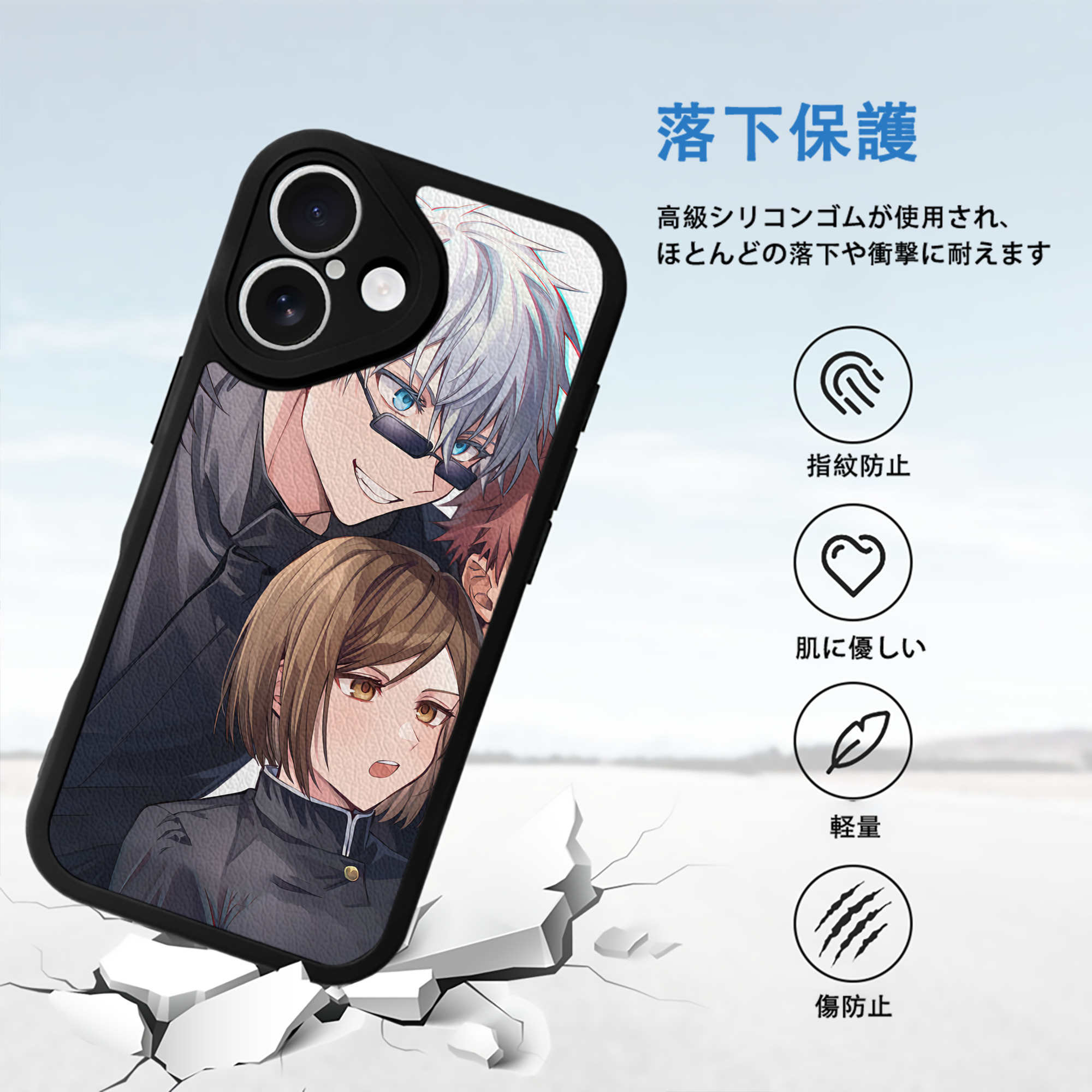 SPY×FAMILY间谍家家酒 【iPhone 16シリーズ対応】シリコンスマホケース（レザー調） 材質：シリコン