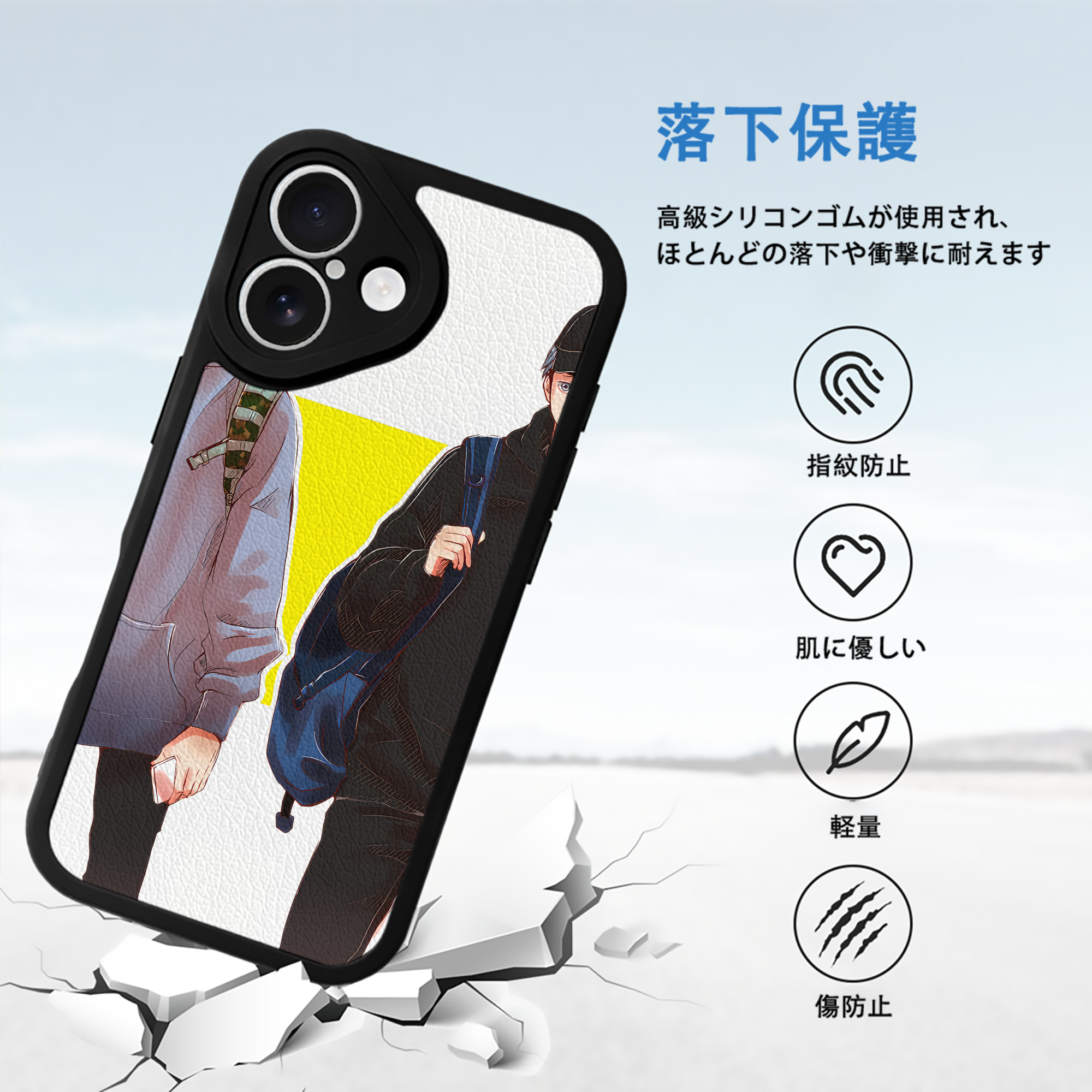 SPY×FAMILY间谍家家酒 【iPhone 16シリーズ対応】シリコンスマホケース（レザー調） 材質：シリコン