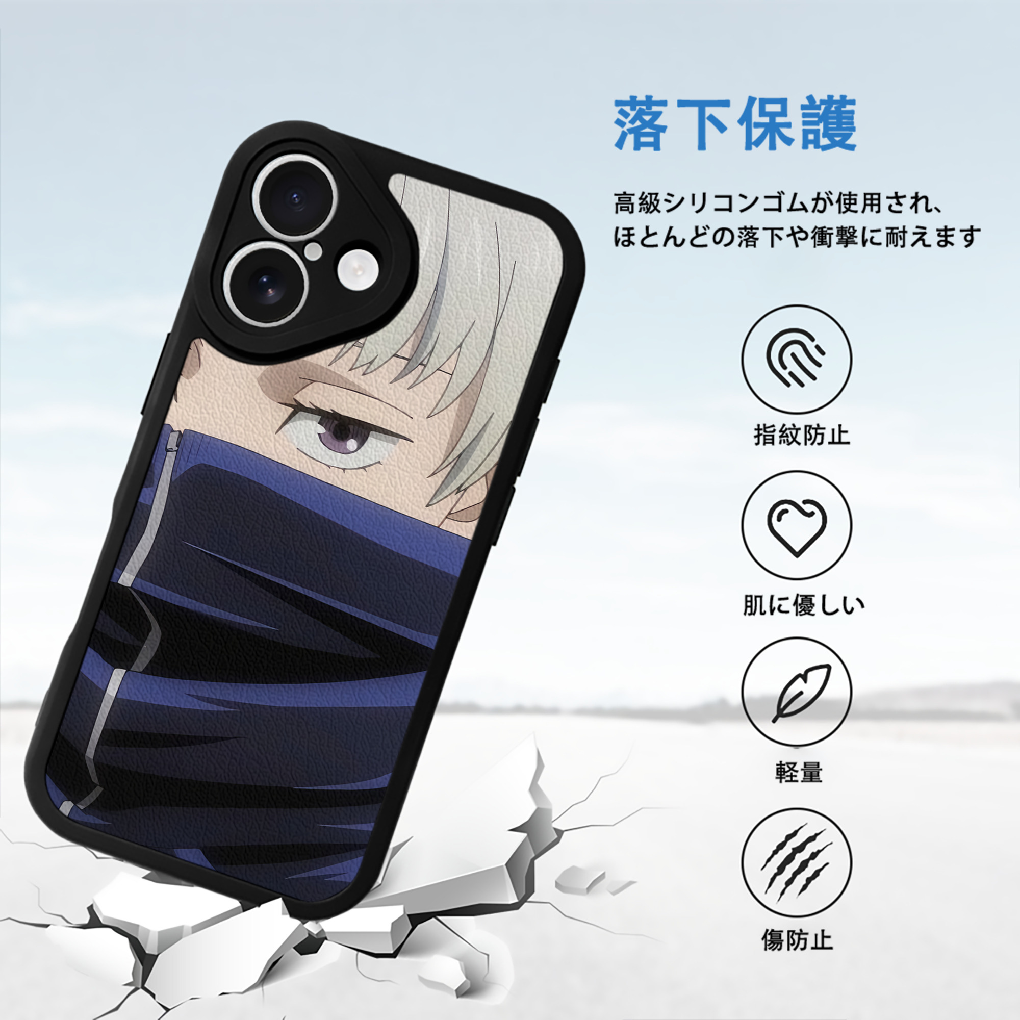 SPY×FAMILY间谍家家酒 【iPhone 16シリーズ対応】シリコンスマホケース（レザー調） 材質：シリコン