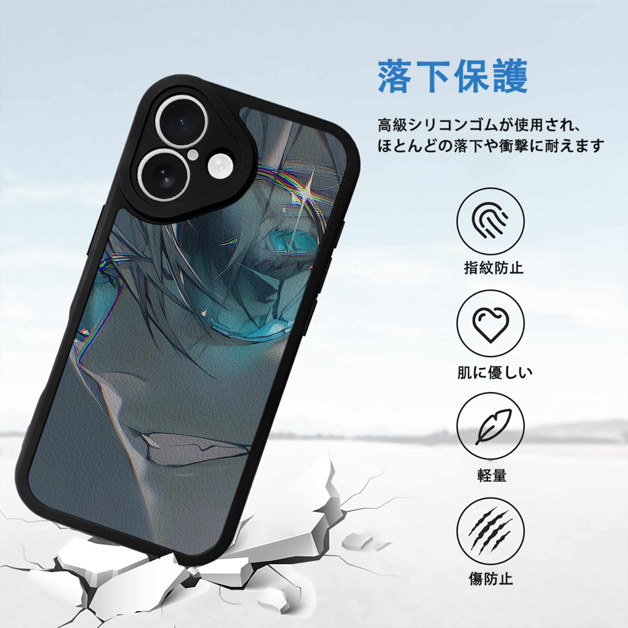 SPY×FAMILY间谍家家酒 【iPhone 16シリーズ対応】シリコンスマホケース（レザー調） 材質：シリコン