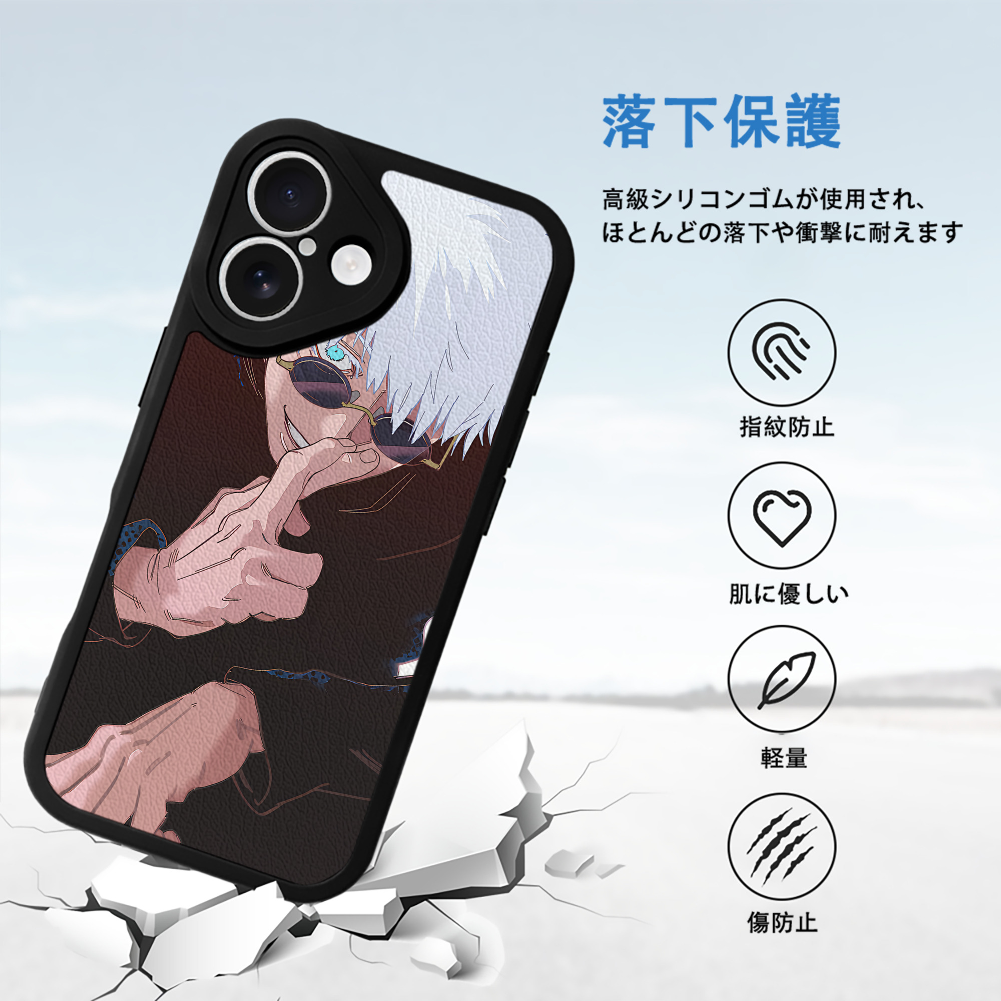 SPY×FAMILY间谍家家酒 【iPhone 16シリーズ対応】シリコンスマホケース（レザー調） 材質：シリコン