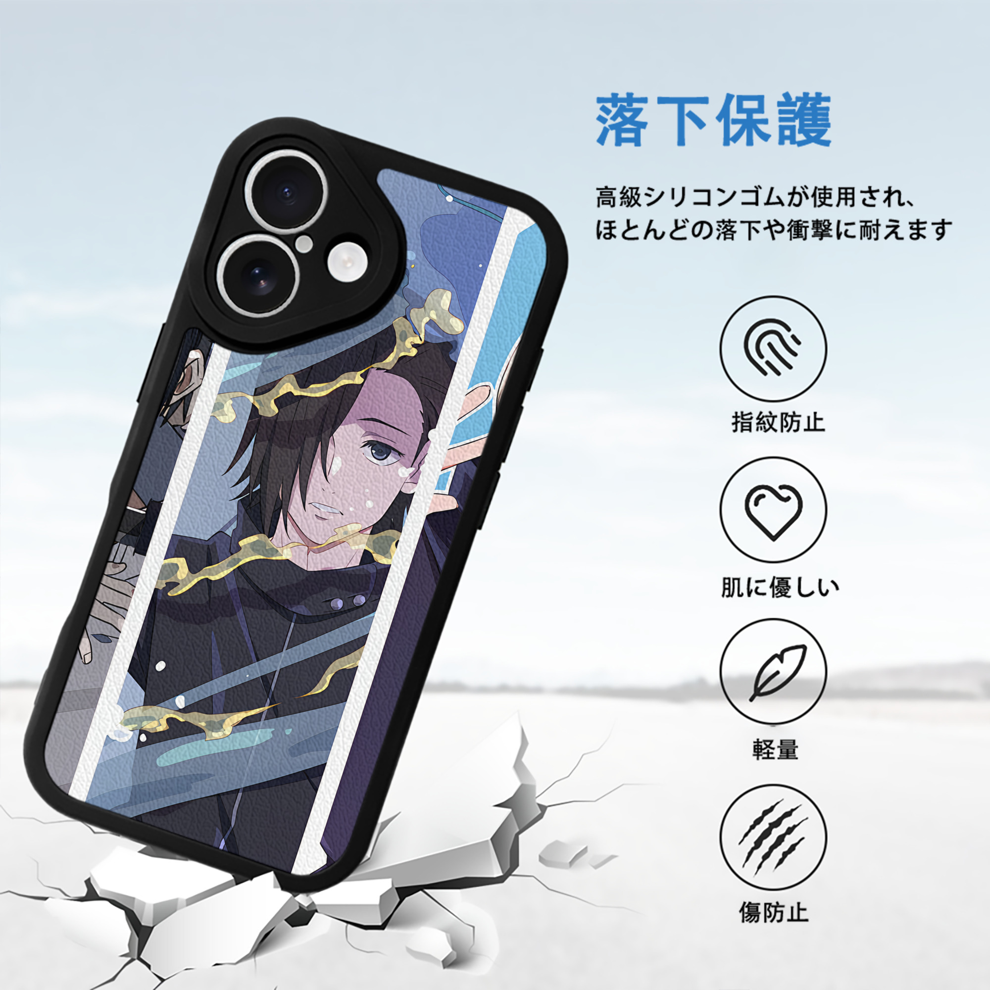 SPY×FAMILY间谍家家酒 【iPhone 16シリーズ対応】シリコンスマホケース（レザー調） 材質：シリコン