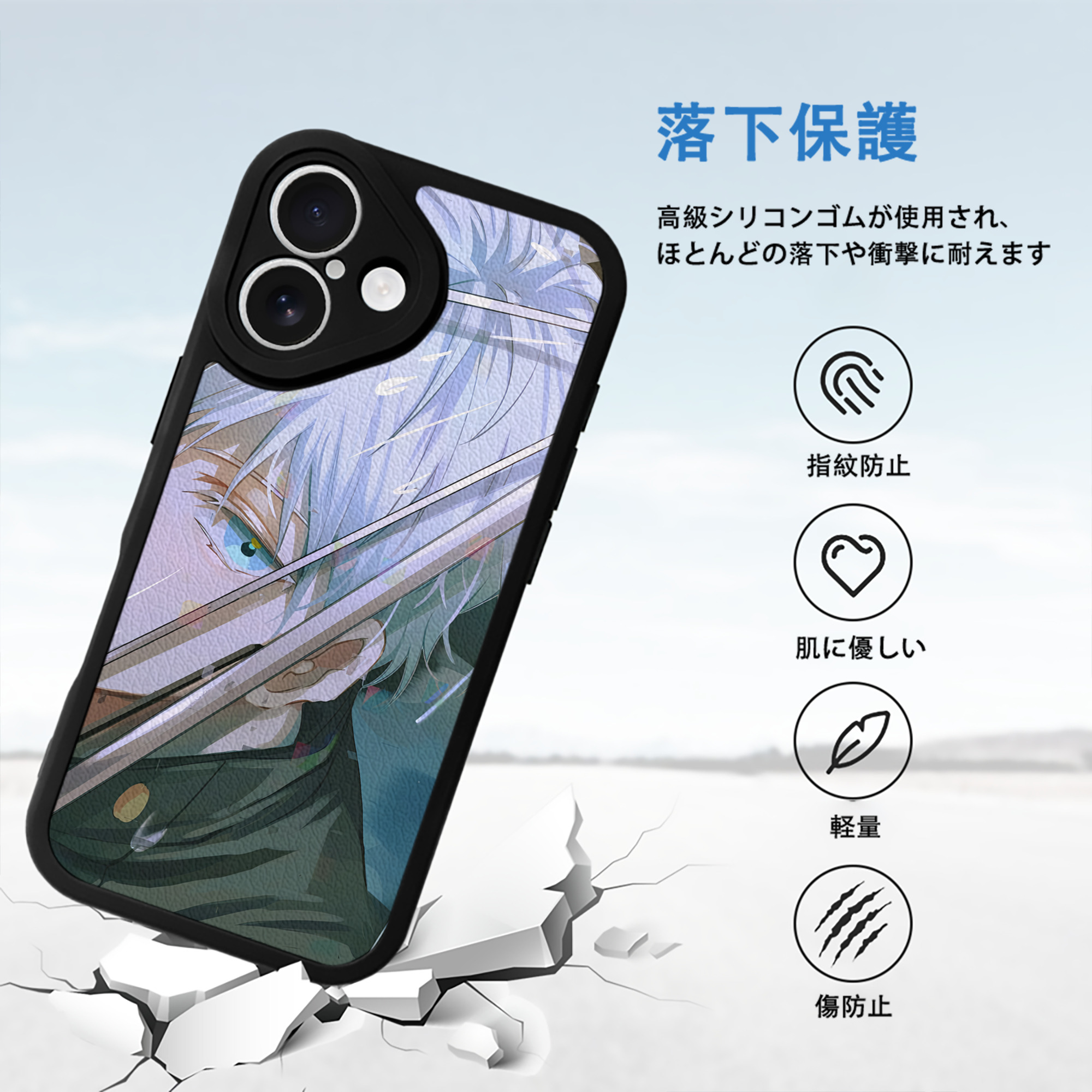SPY×FAMILY间谍家家酒 【iPhone 16シリーズ対応】シリコンスマホケース（レザー調） 材質：シリコン