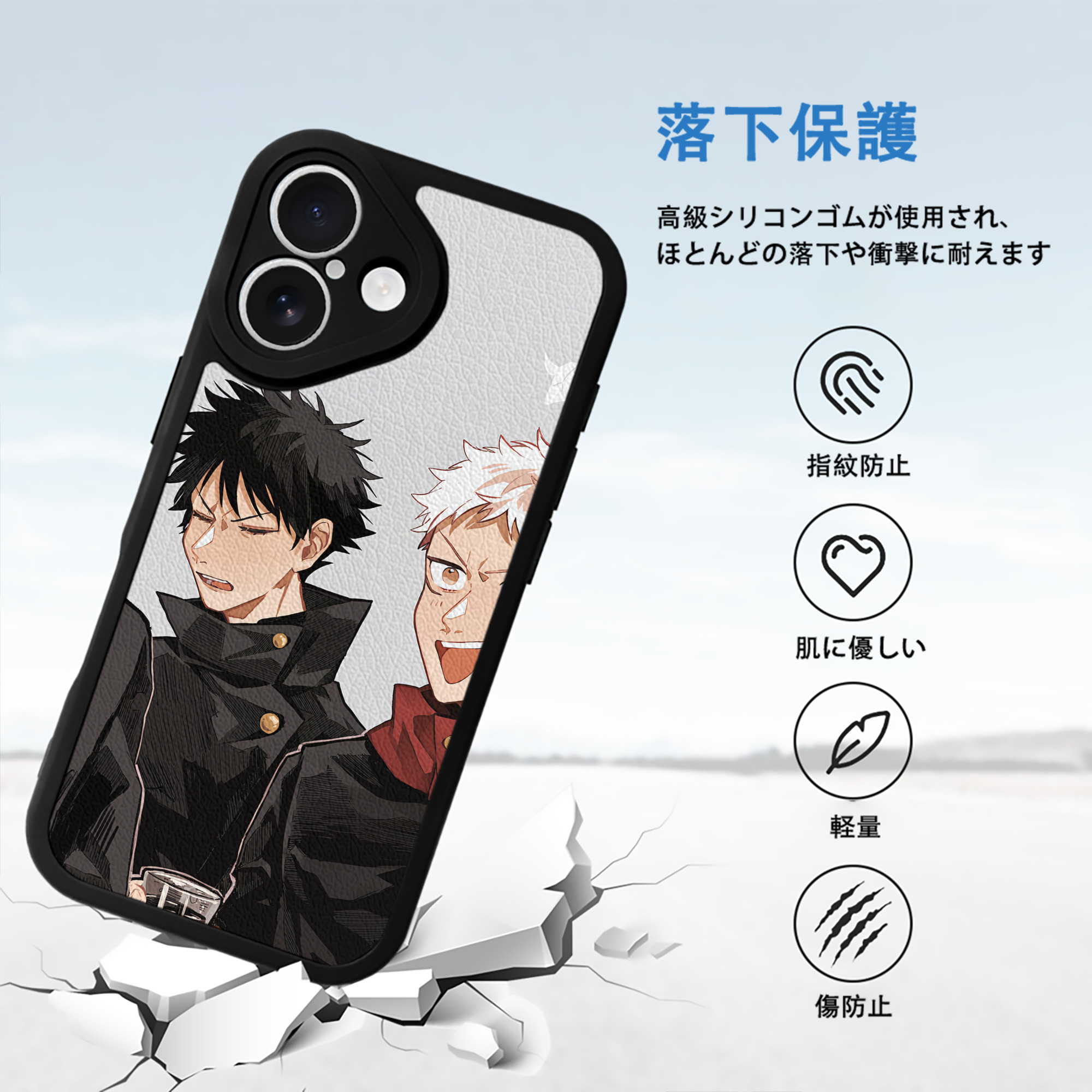 SPY×FAMILY间谍家家酒 【iPhone 16シリーズ対応】シリコンスマホケース（レザー調） 材質：シリコン