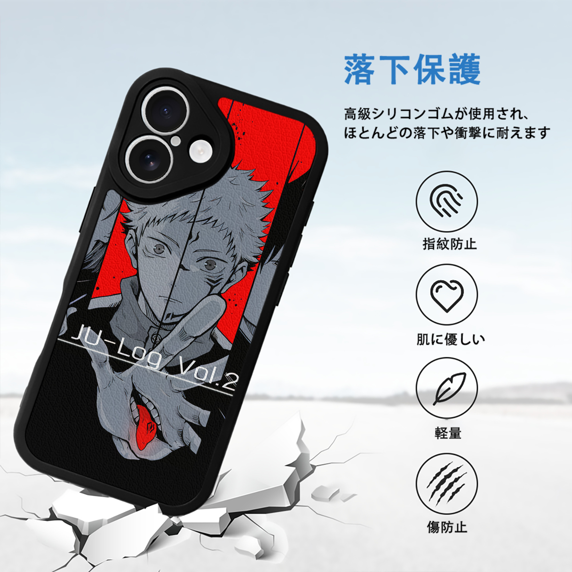 SPY×FAMILY间谍家家酒 【iPhone 16シリーズ対応】シリコンスマホケース（レザー調） 材質：シリコン