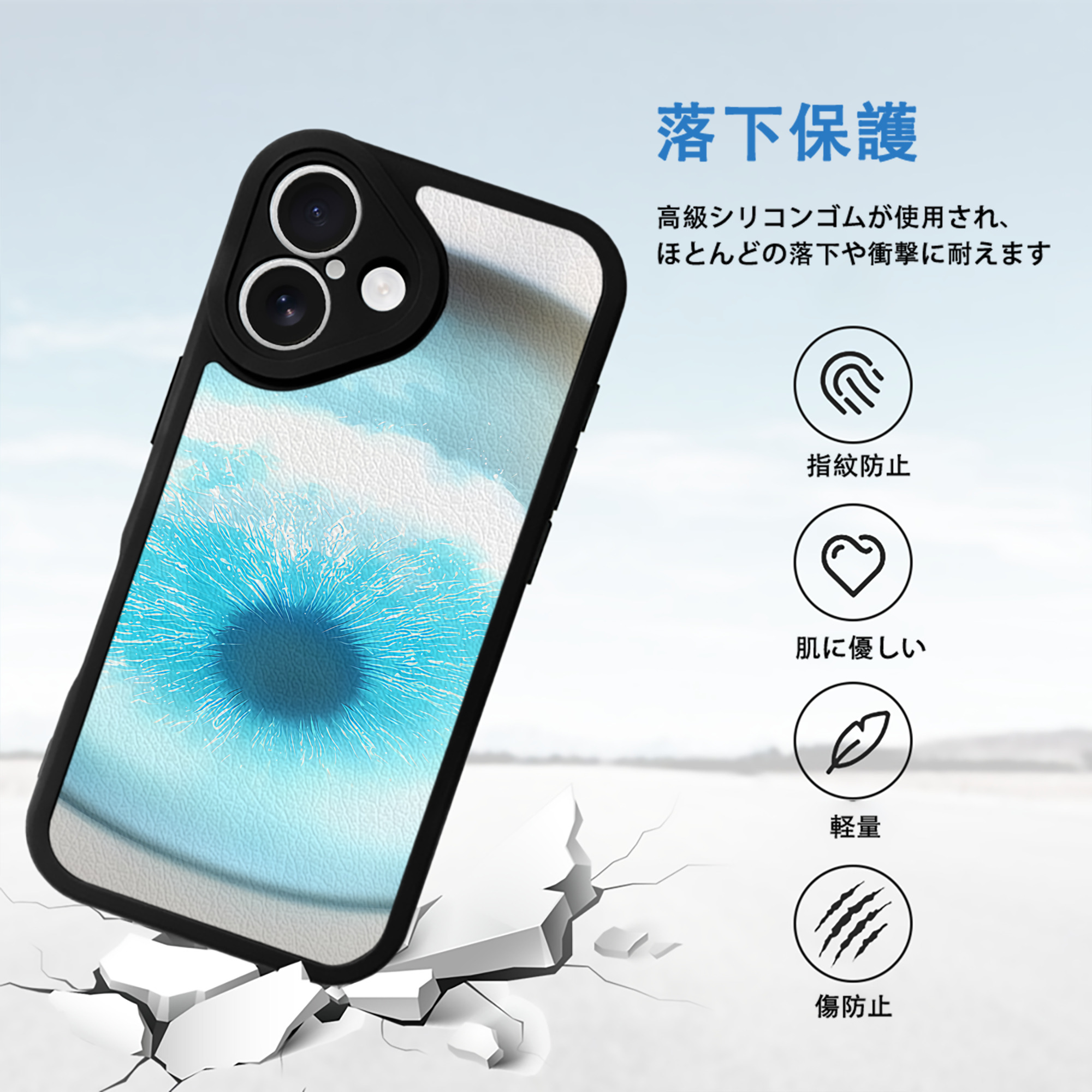 SPY×FAMILY间谍家家酒 【iPhone 16シリーズ対応】シリコンスマホケース（レザー調） 材質：シリコン